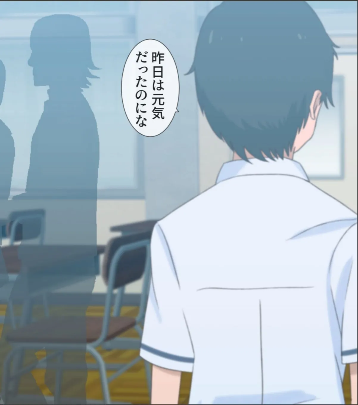 sample 5