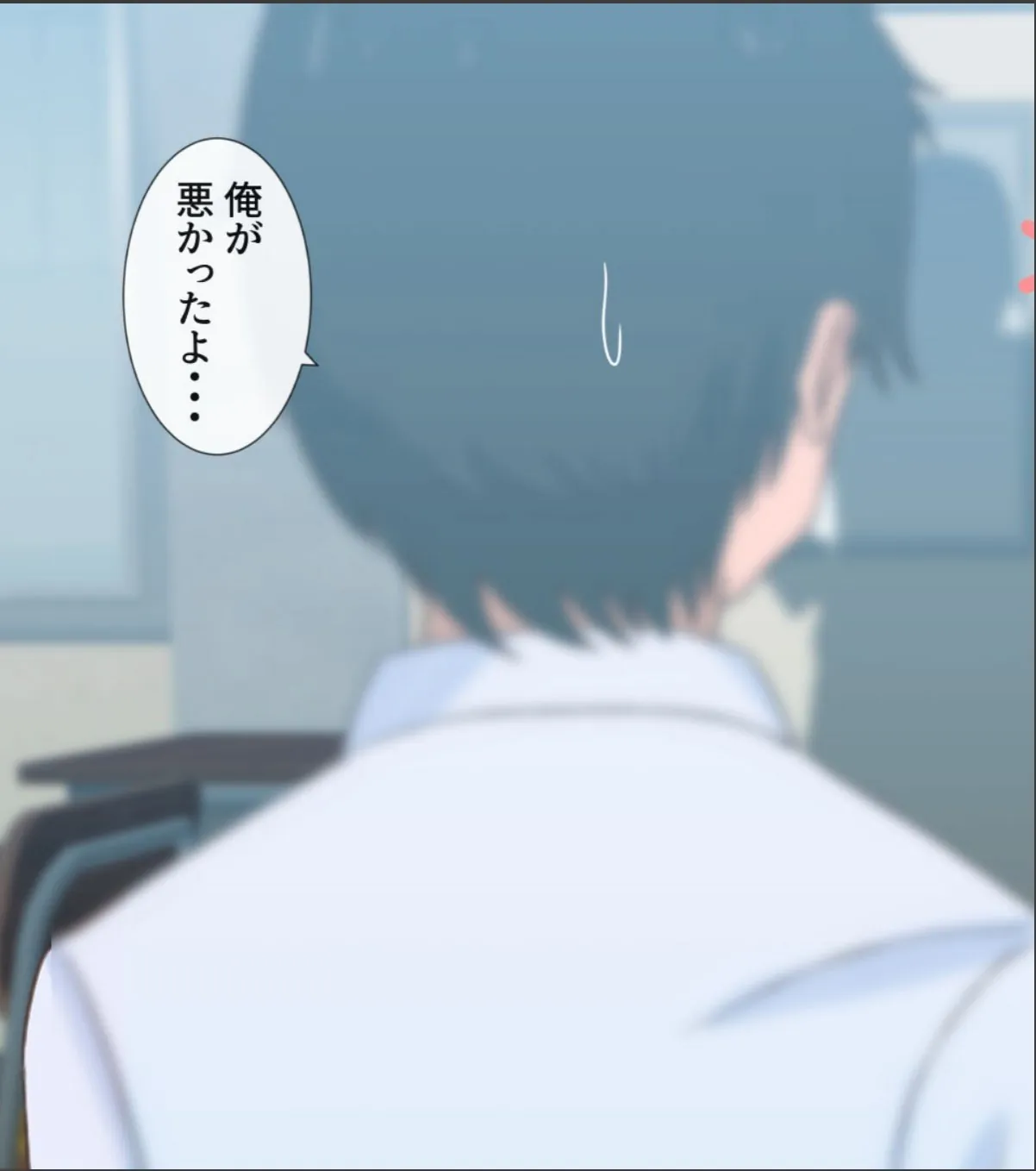 sample 7