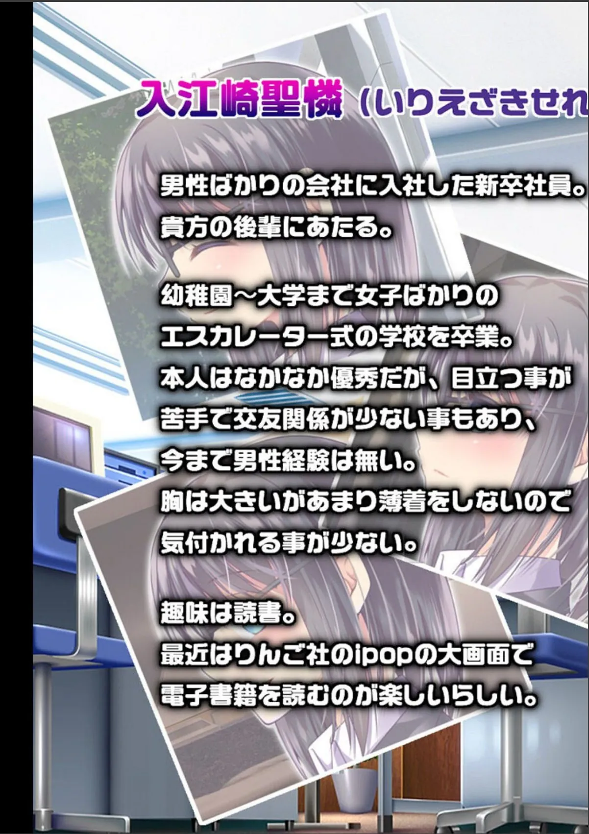 sample 5