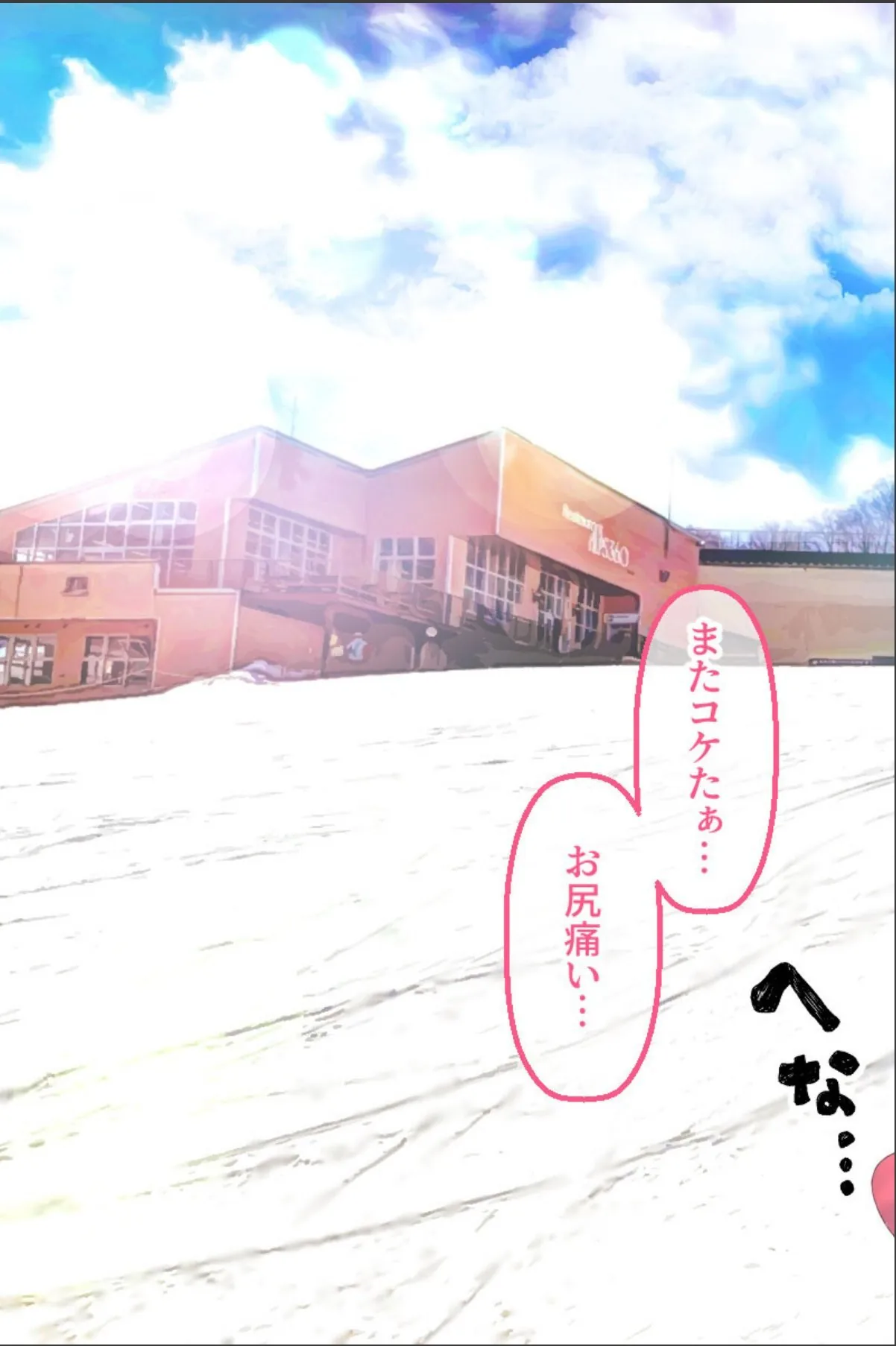 sample 7