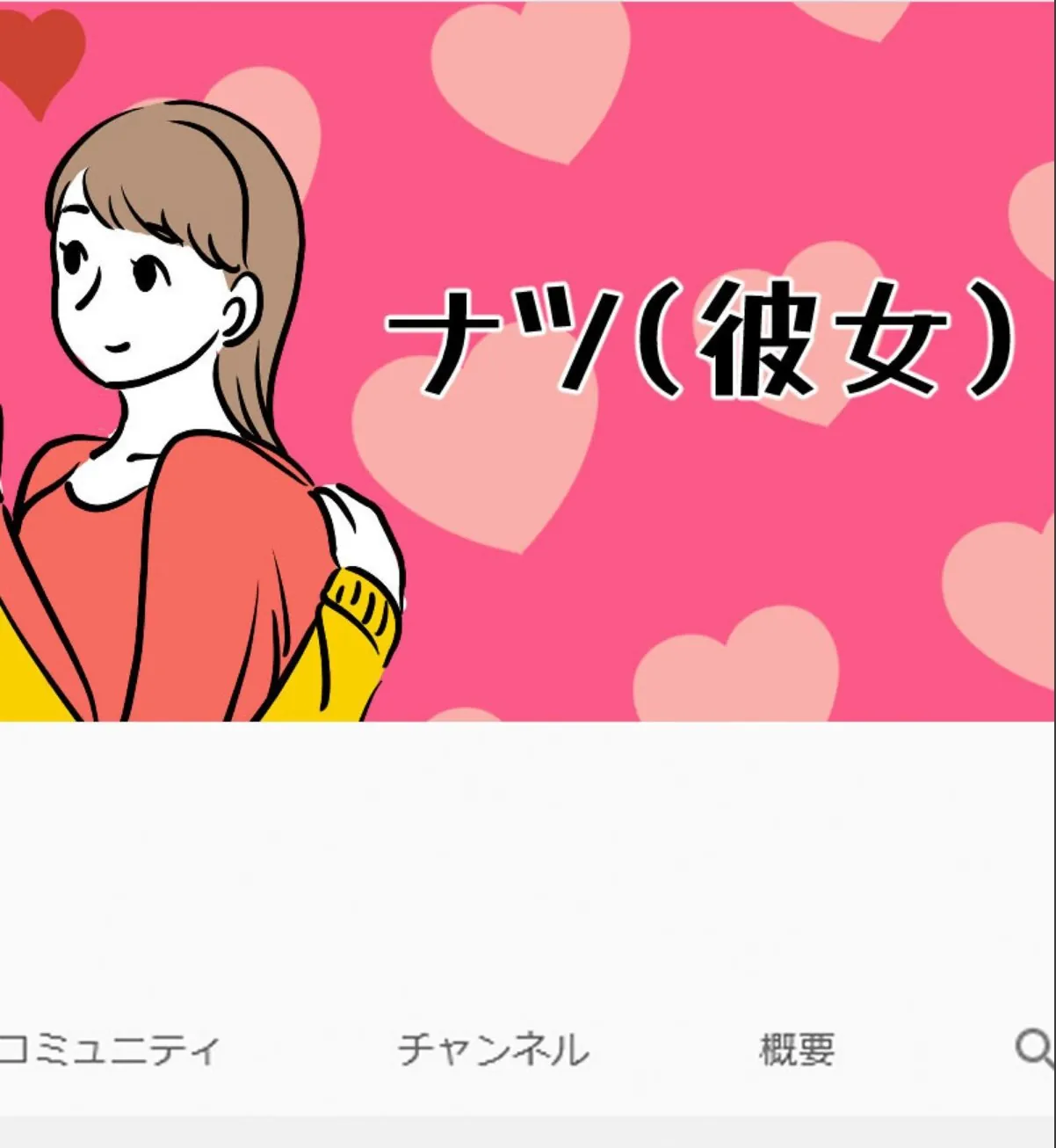 sample 2