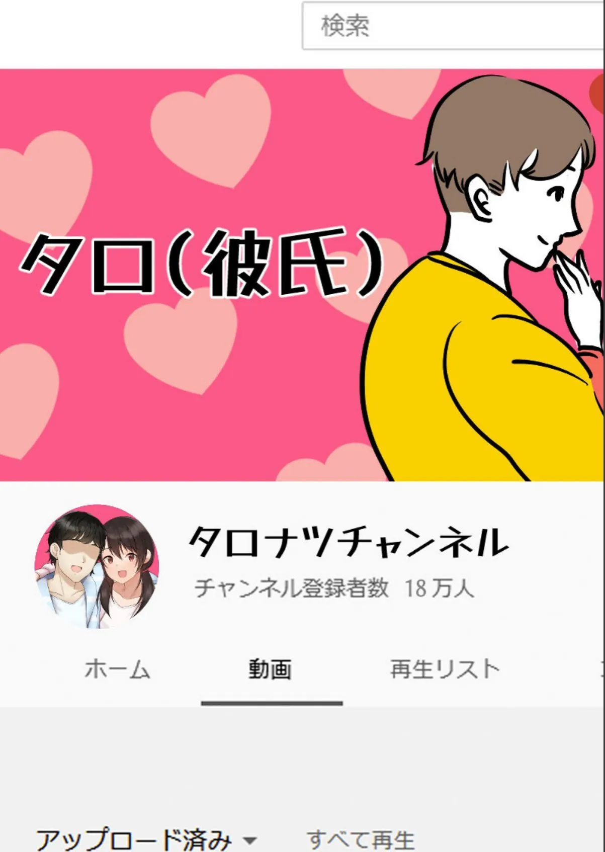sample 3