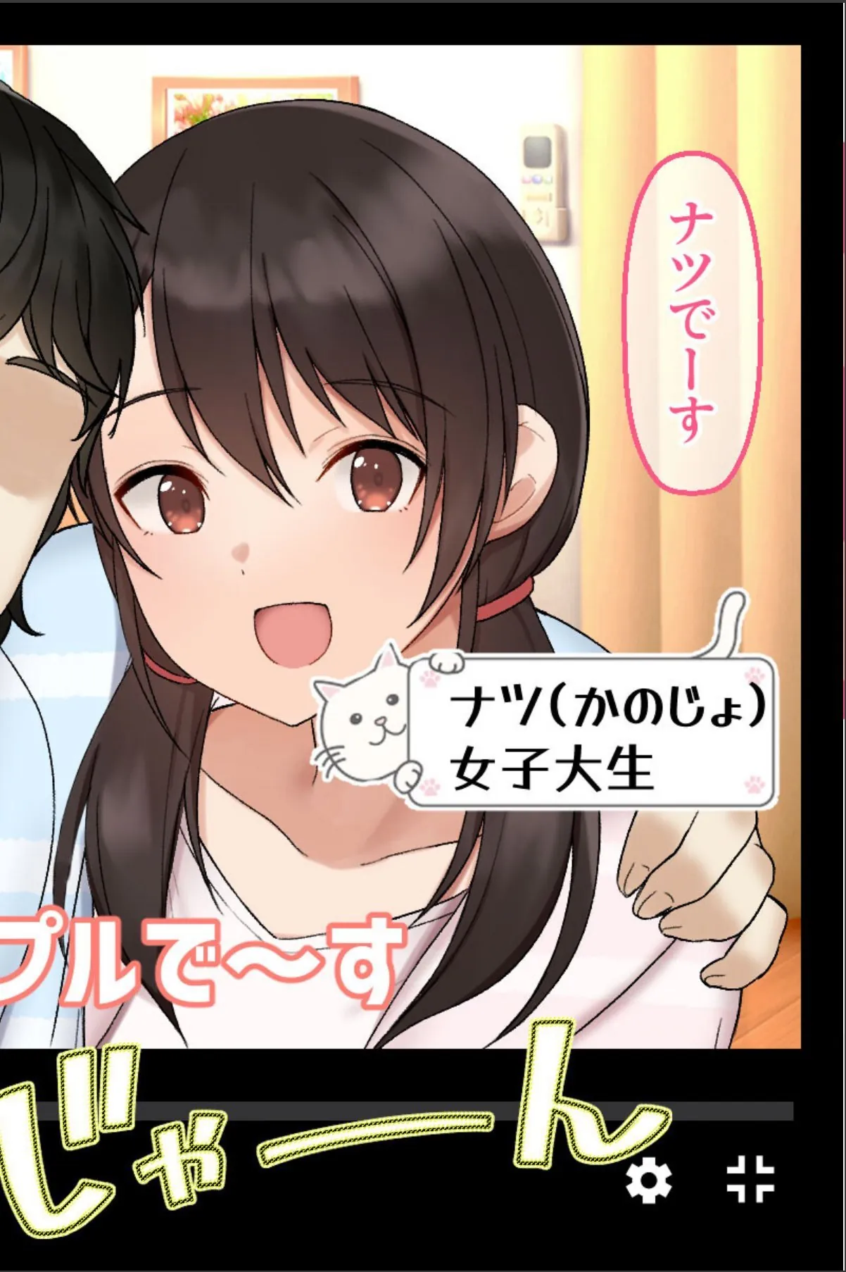 sample 4