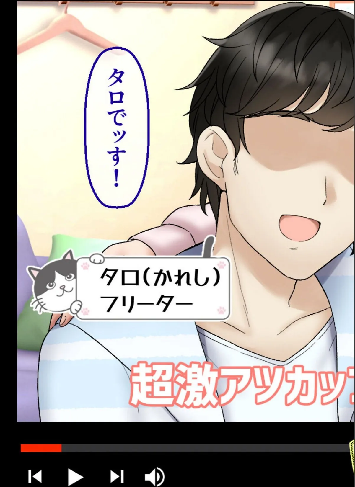 sample 5