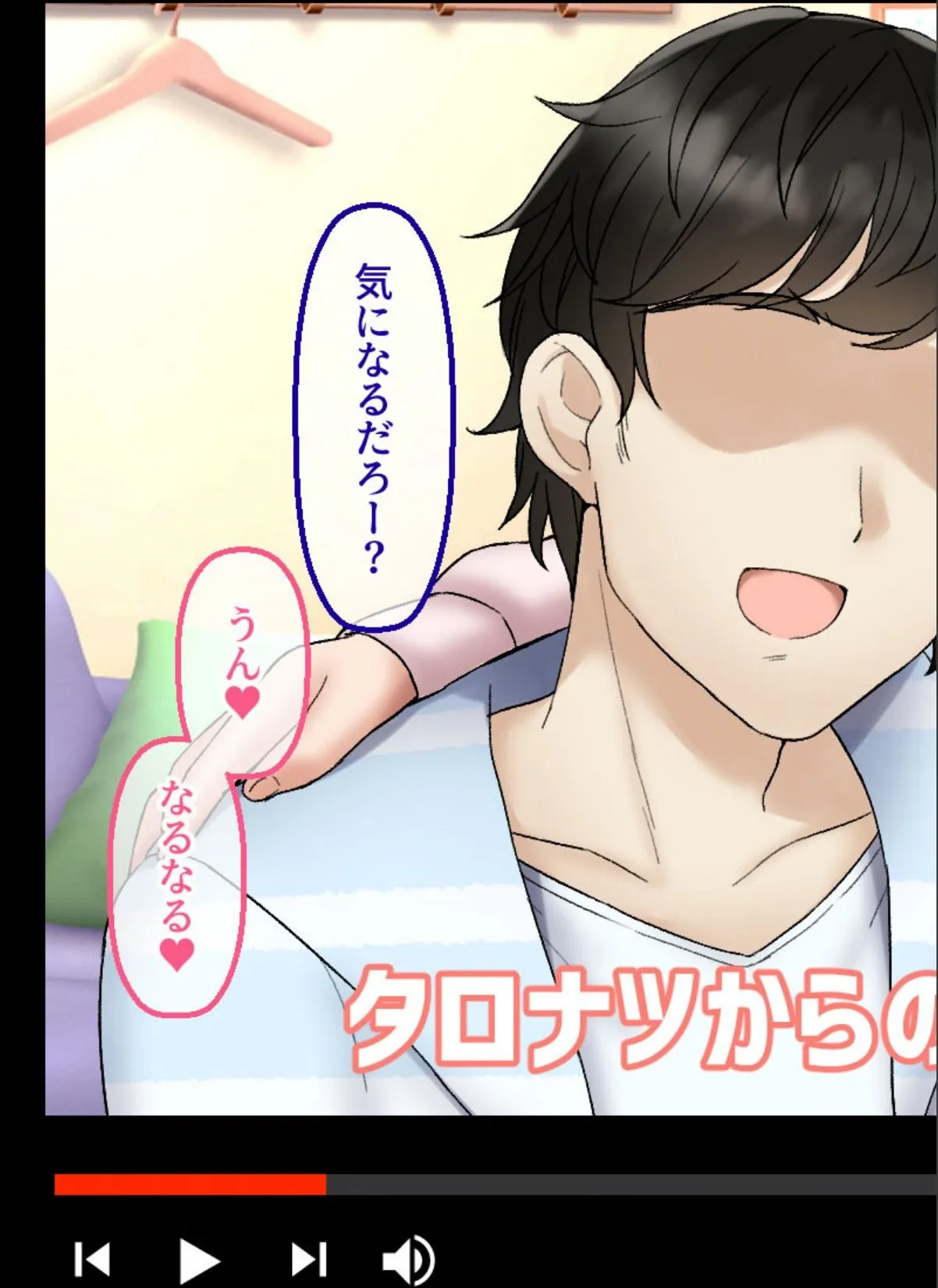 sample 7