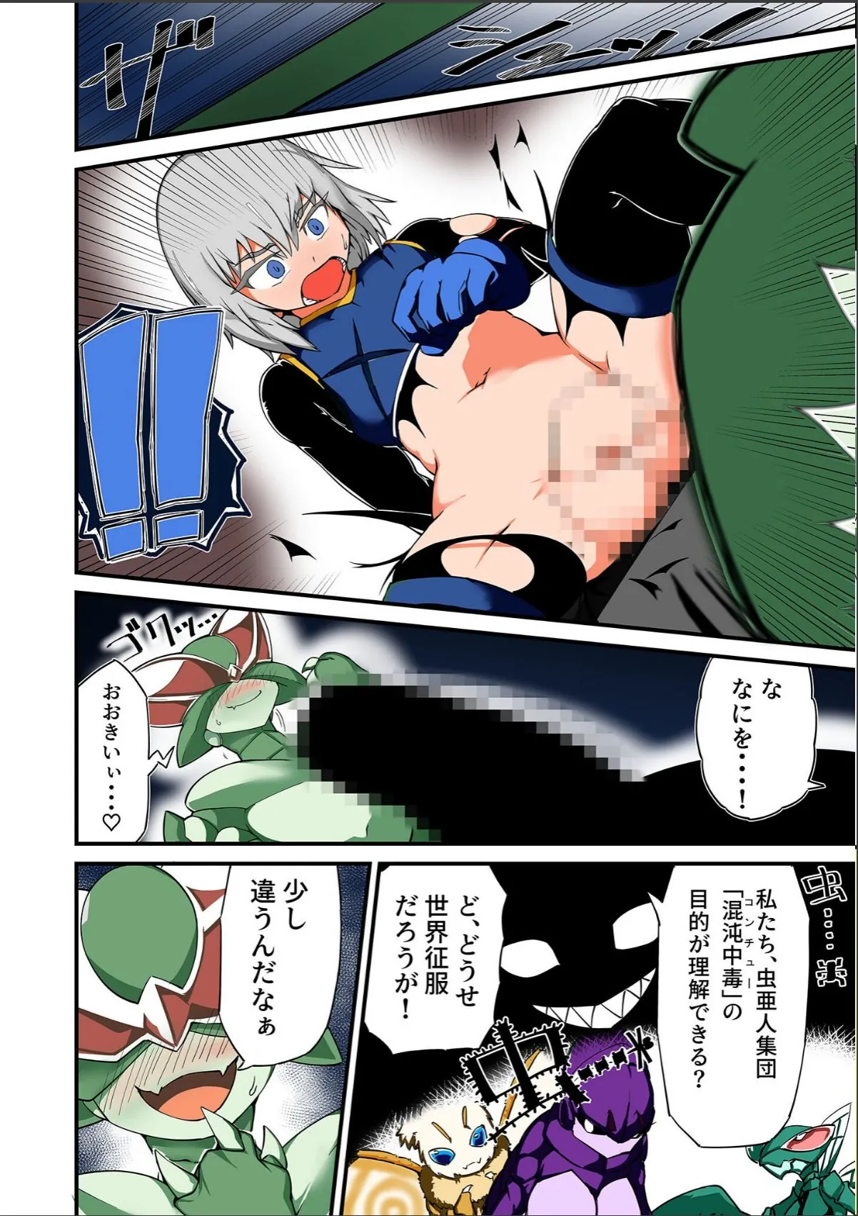sample 6
