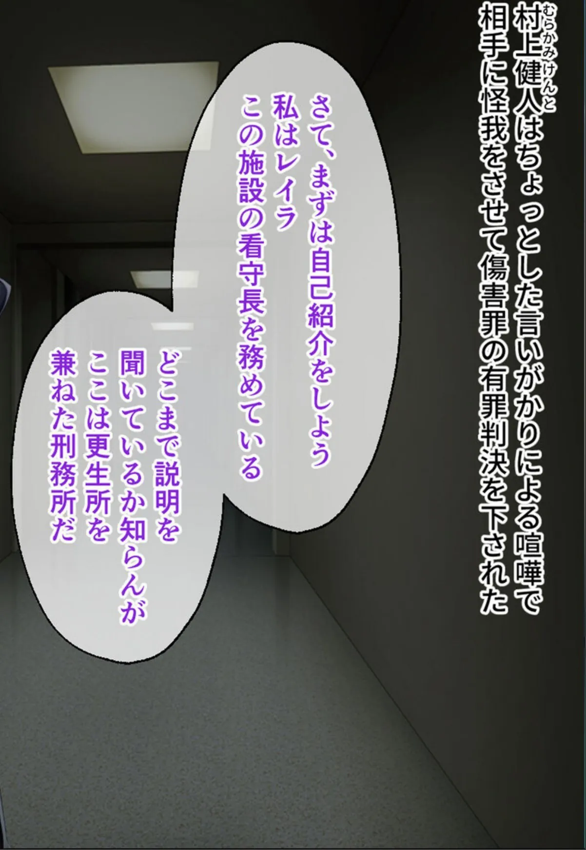 sample 4