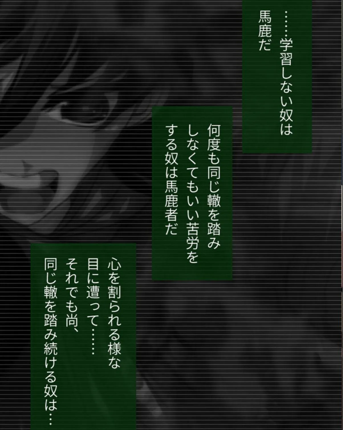 sample 4