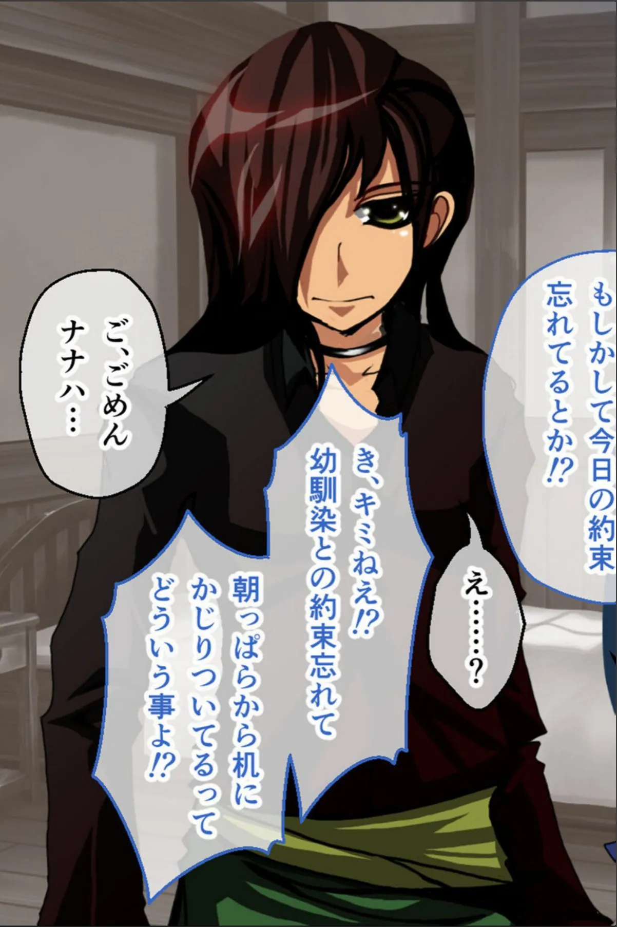 sample 7