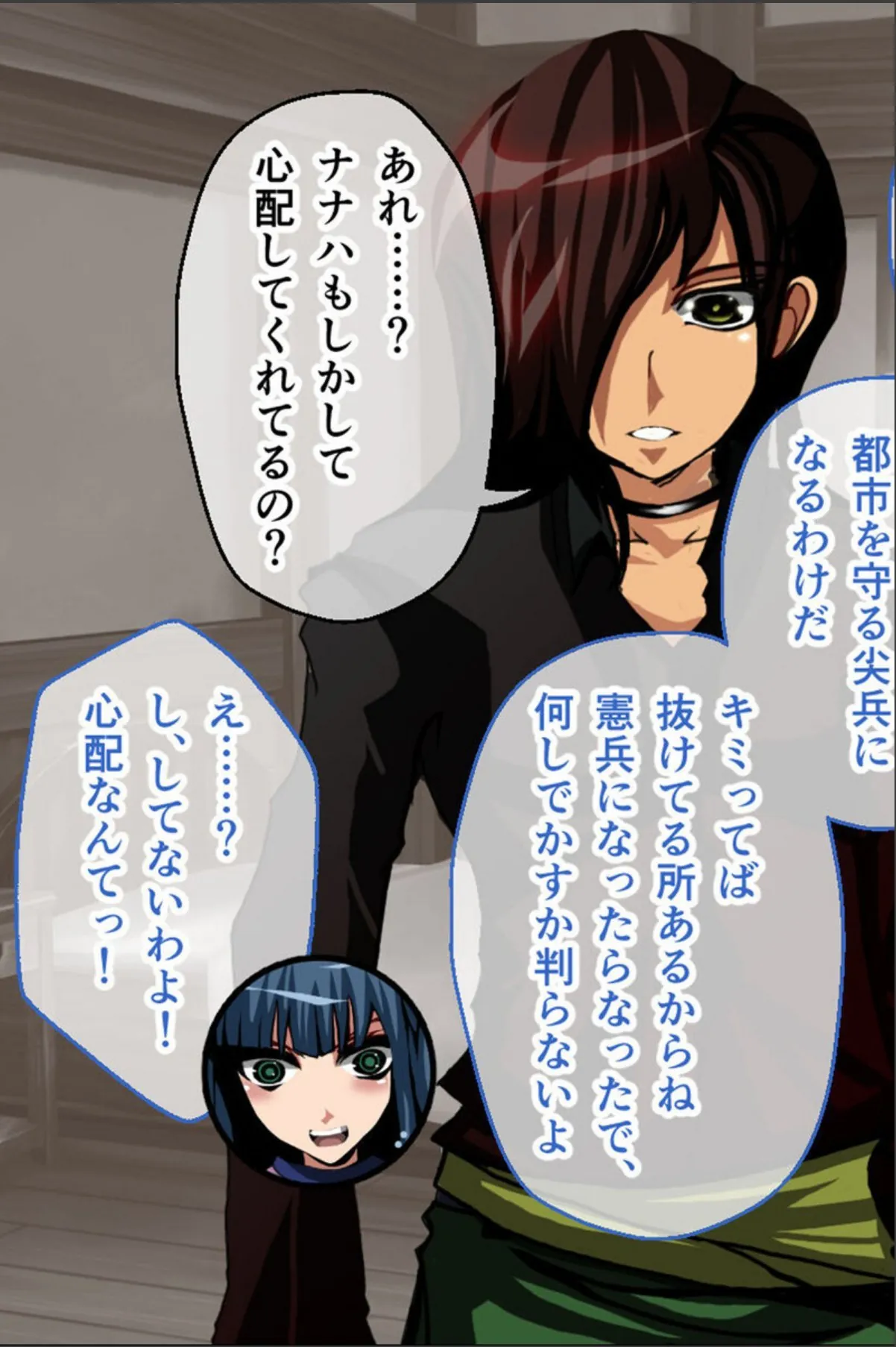 sample 9
