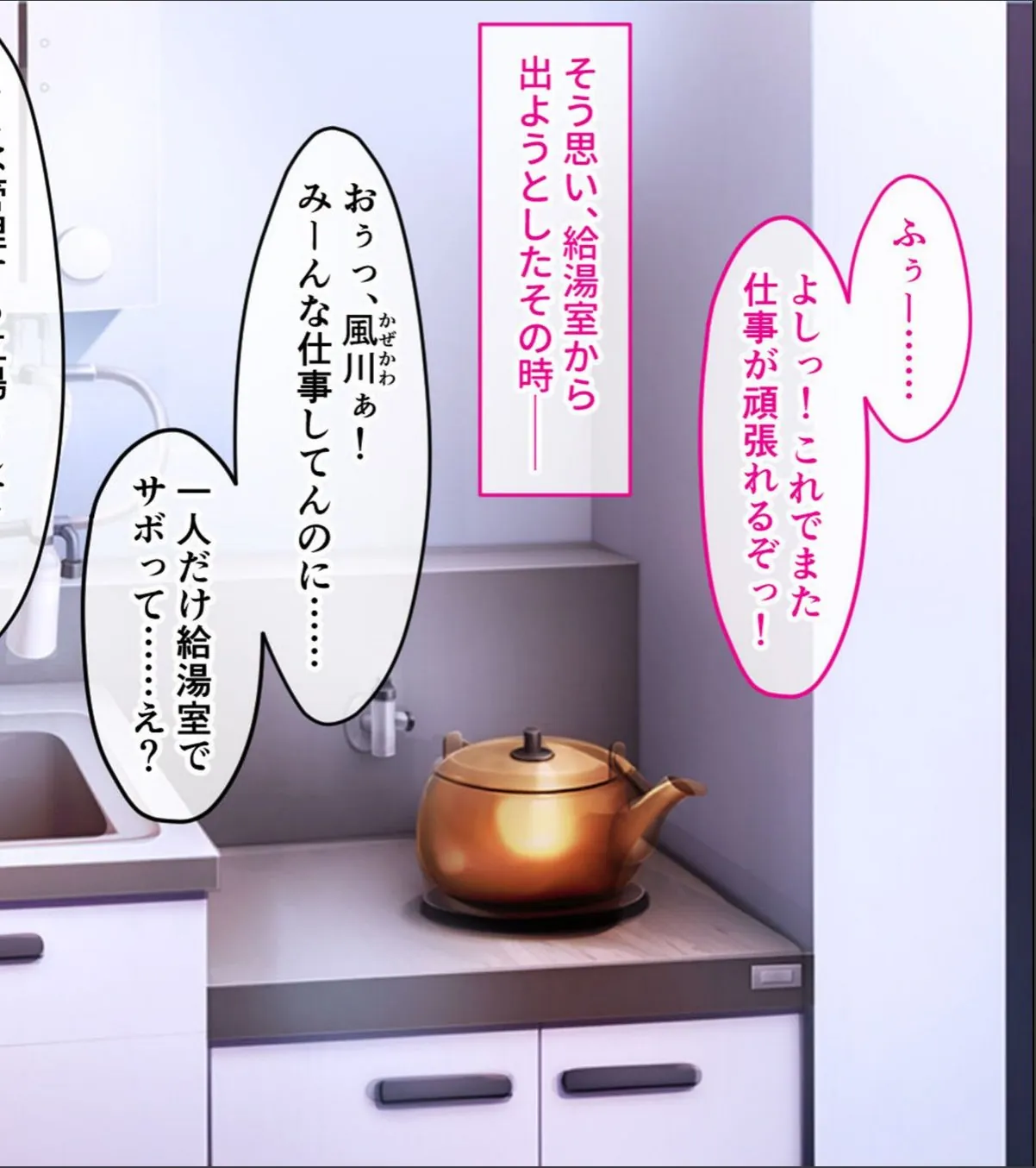 sample 4