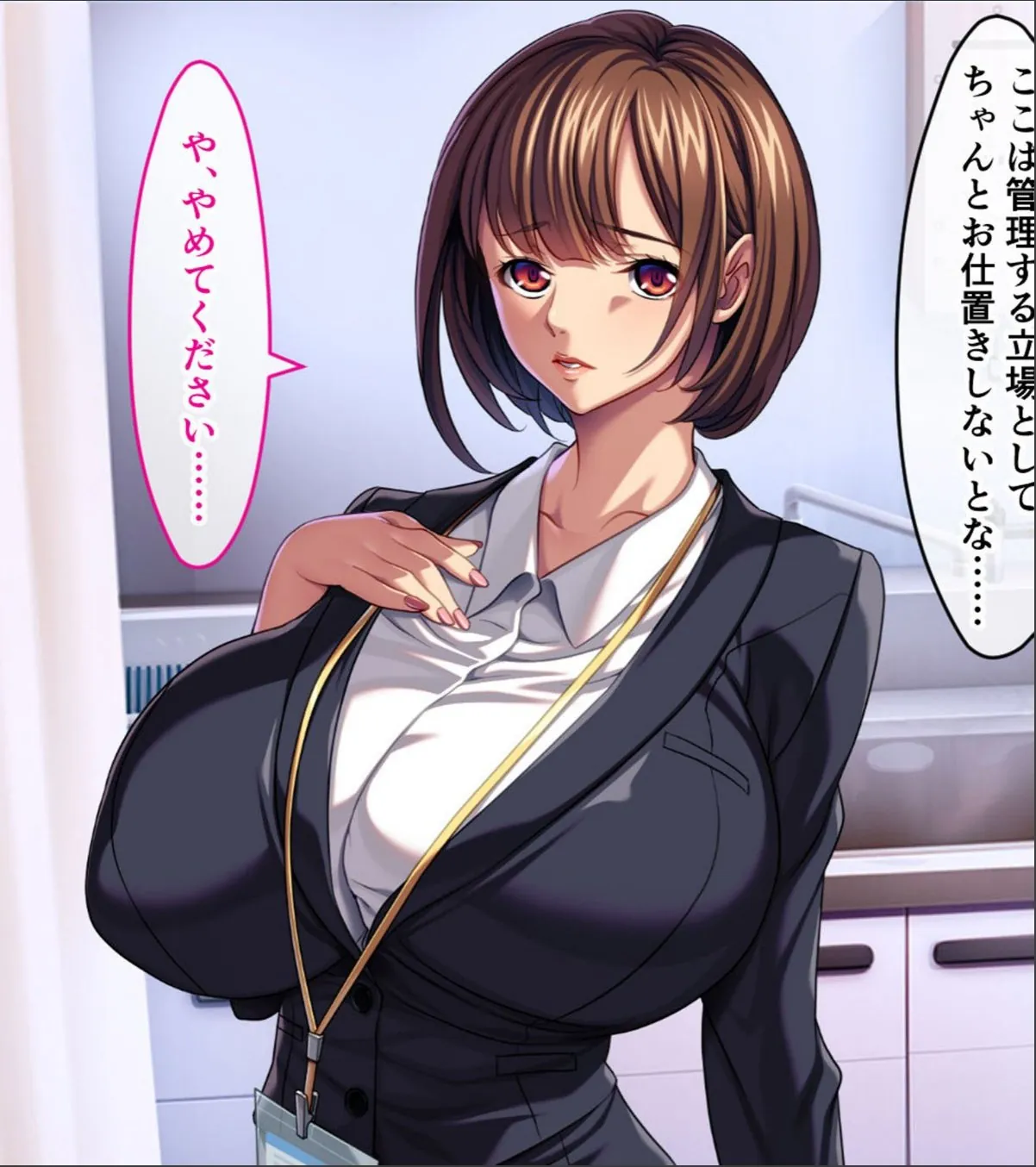 sample 5
