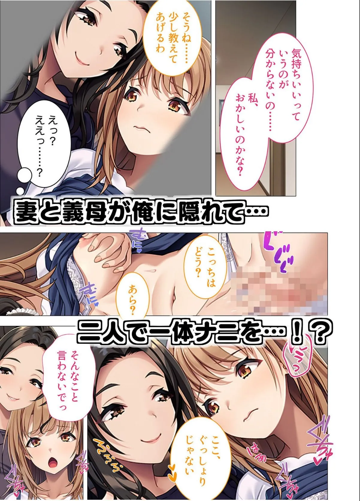 sample 3