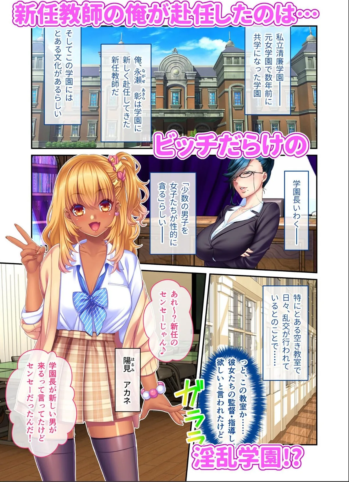 sample 3