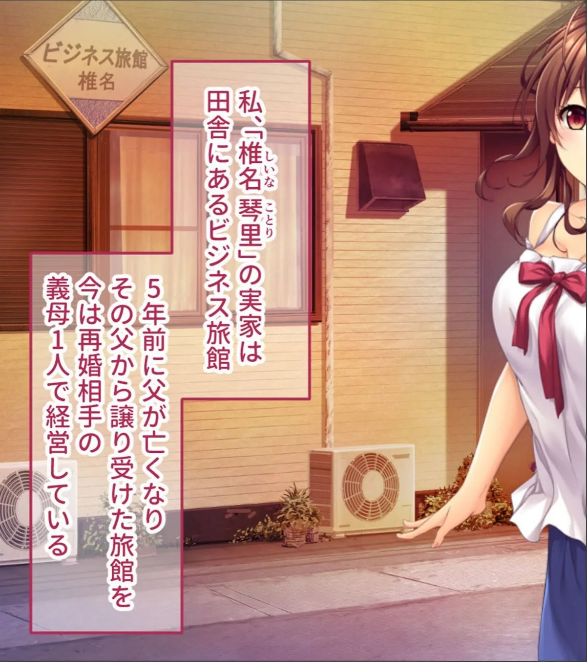 sample 3