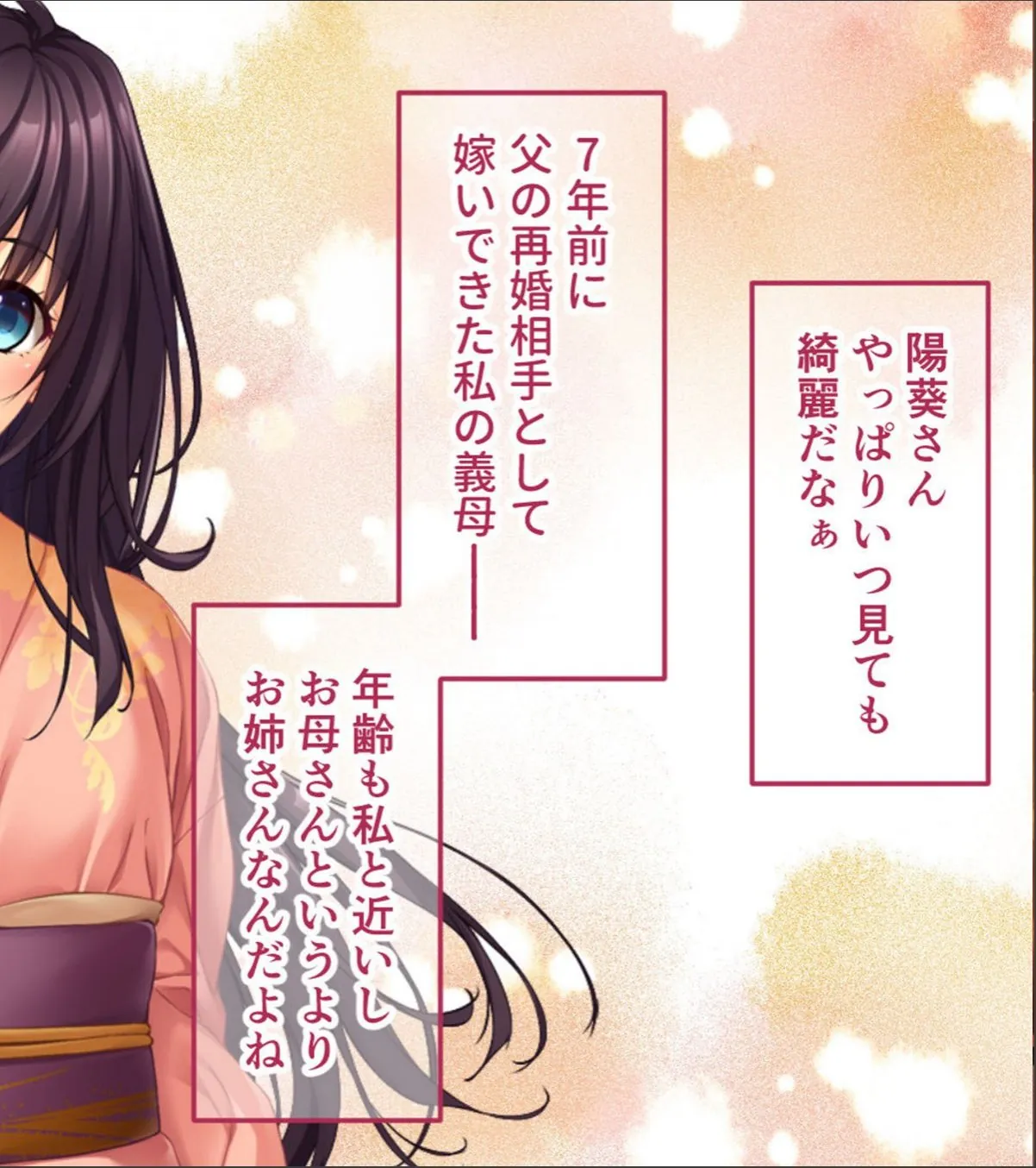 sample 6