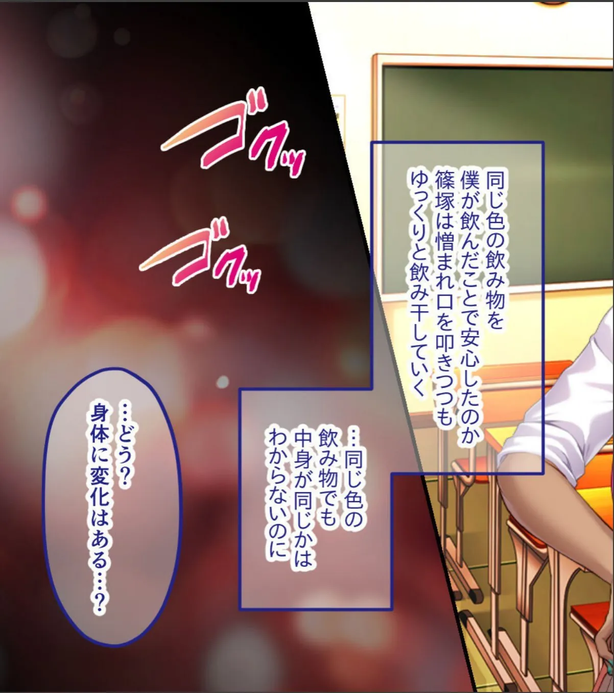 sample 9