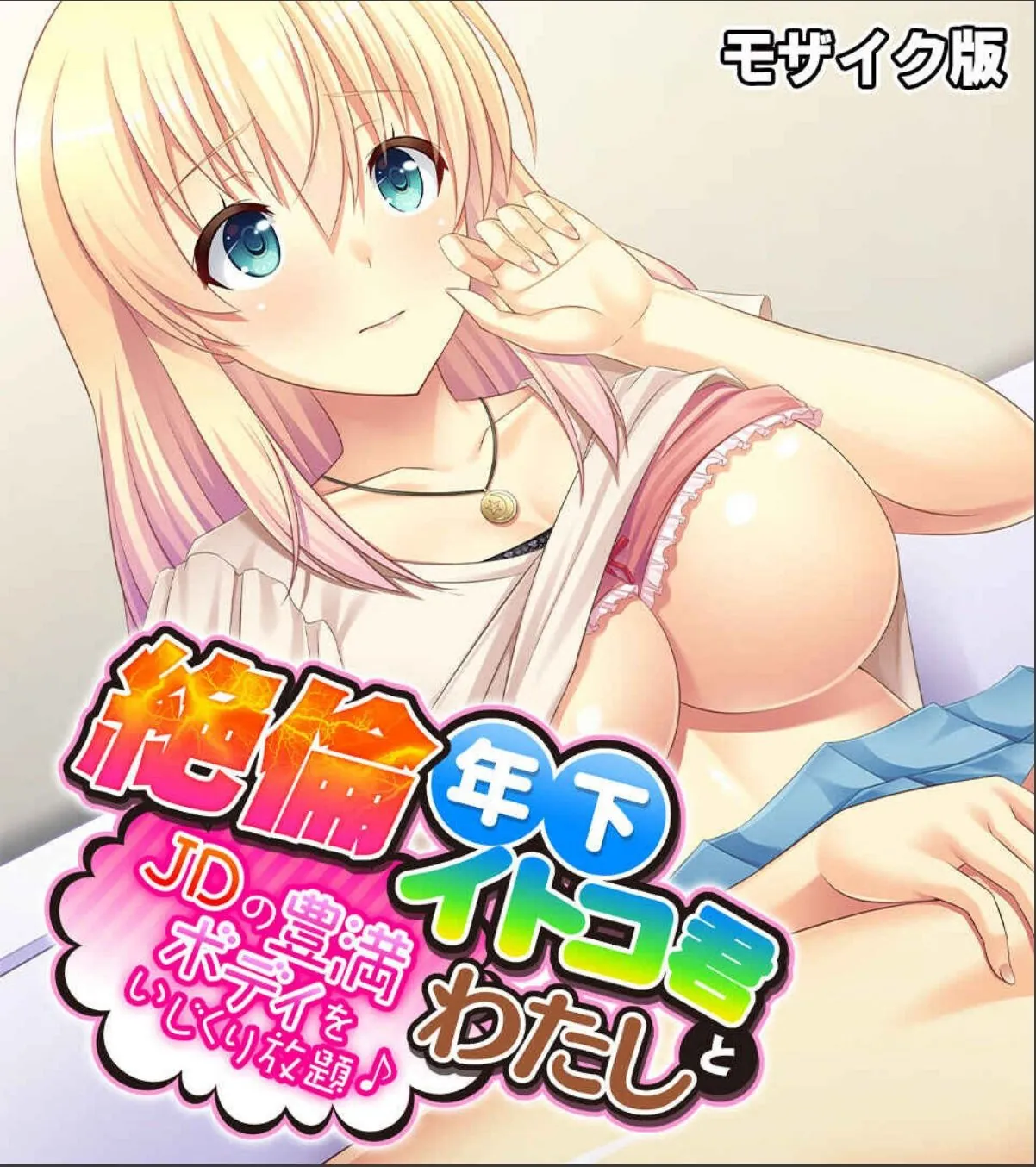 sample 3