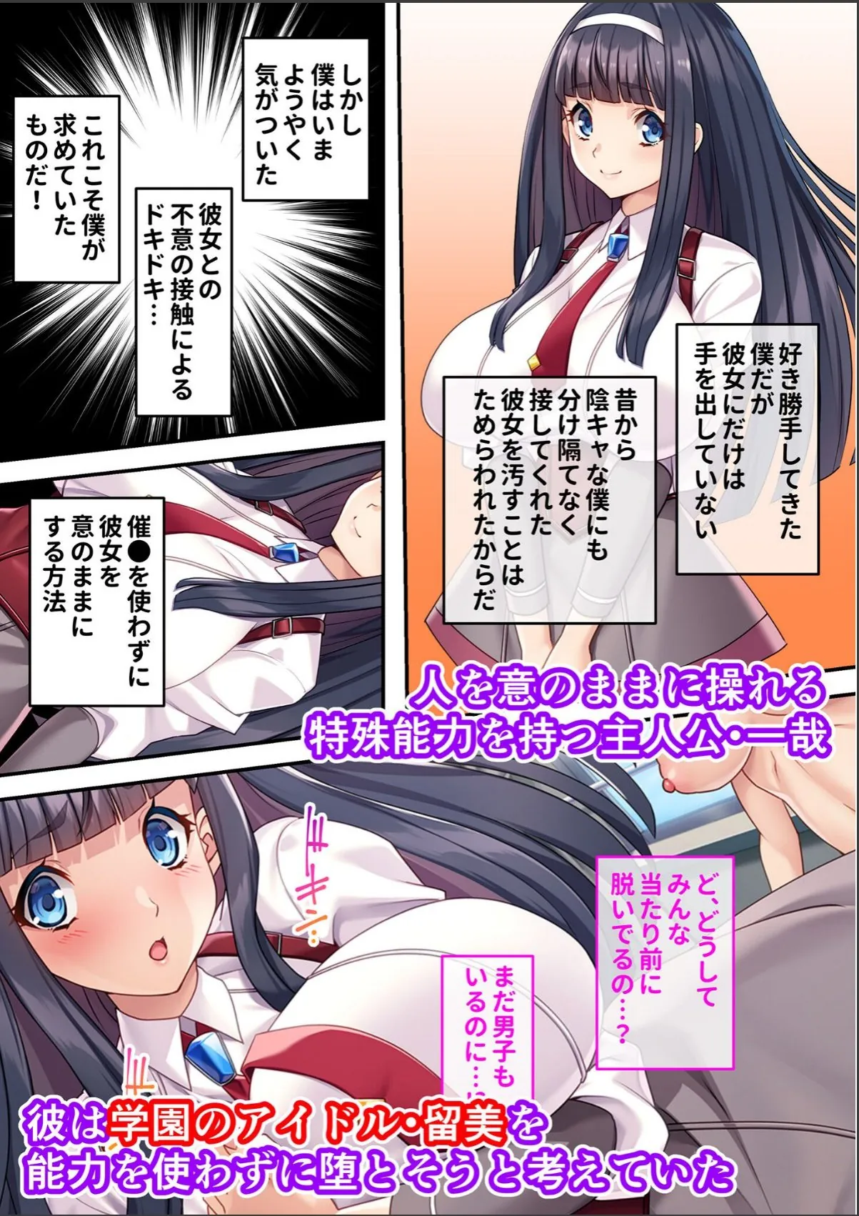 sample 3