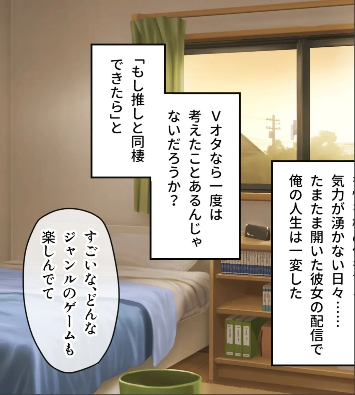 sample 9