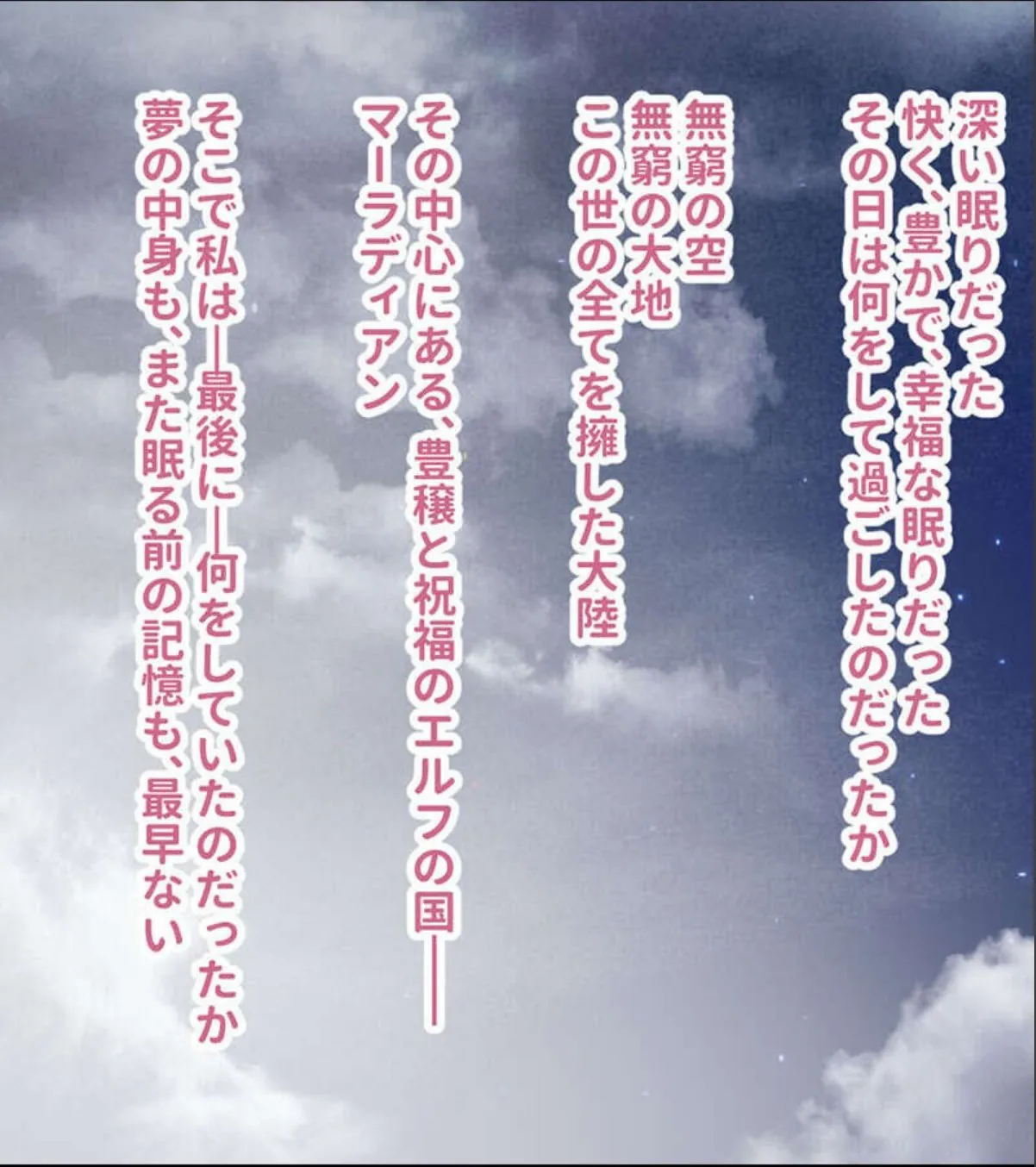sample 5
