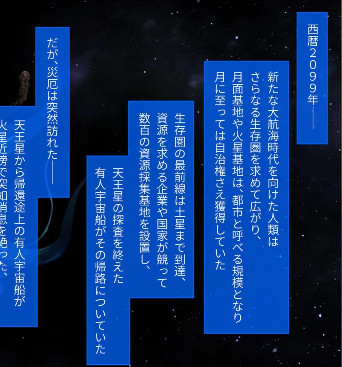 sample 10
