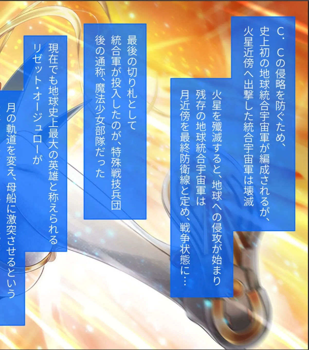 sample 12