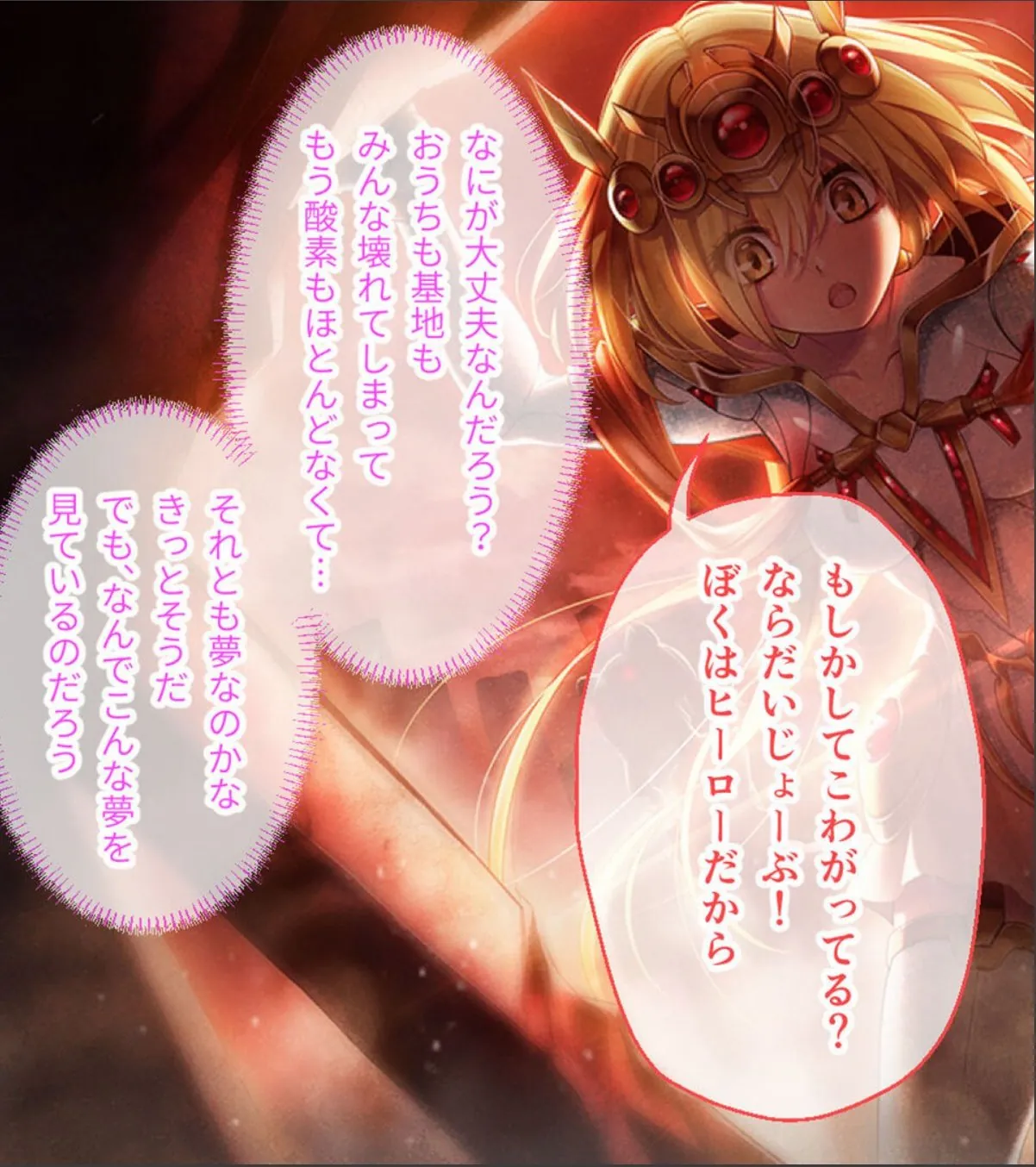 sample 5