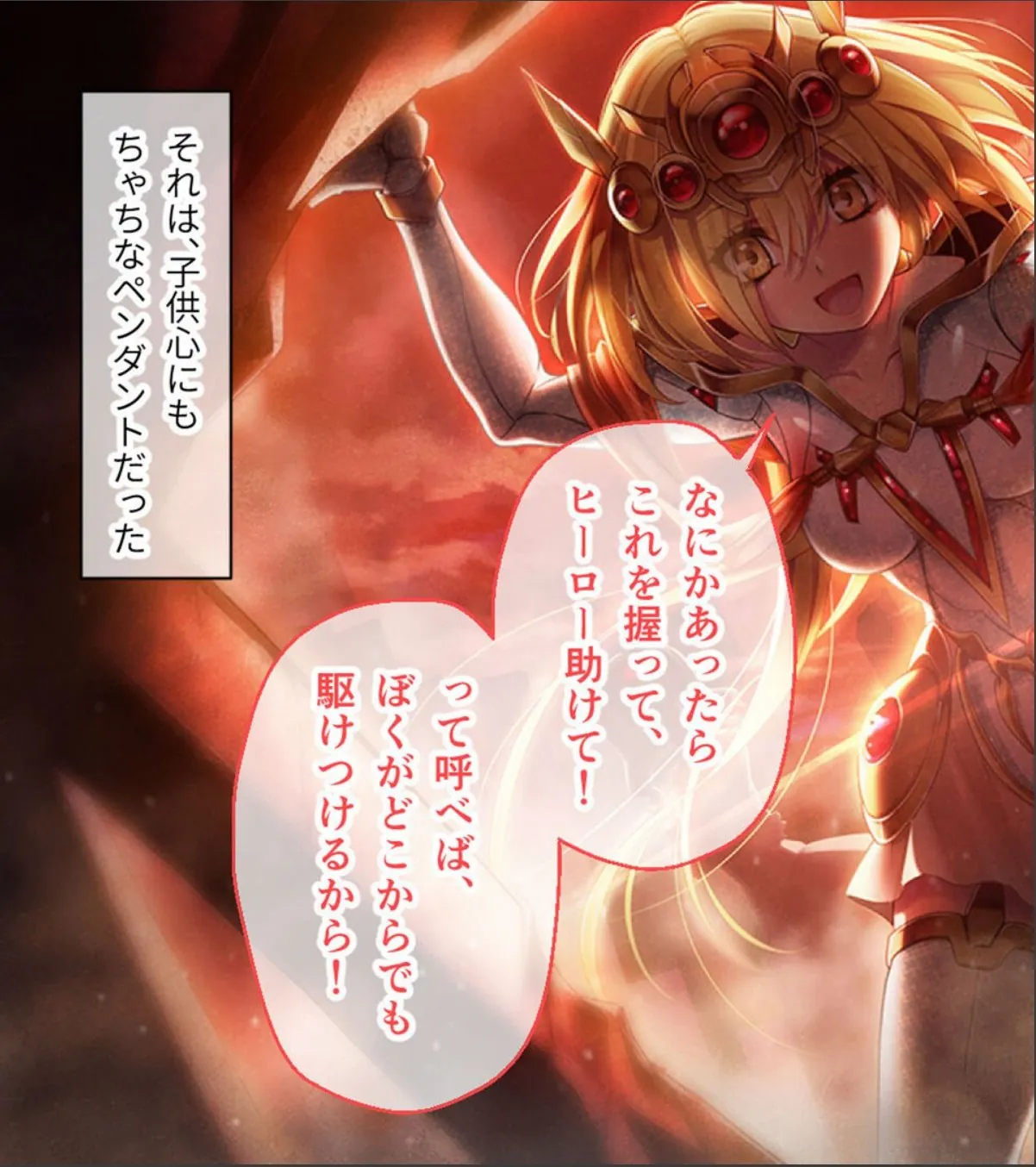 sample 7