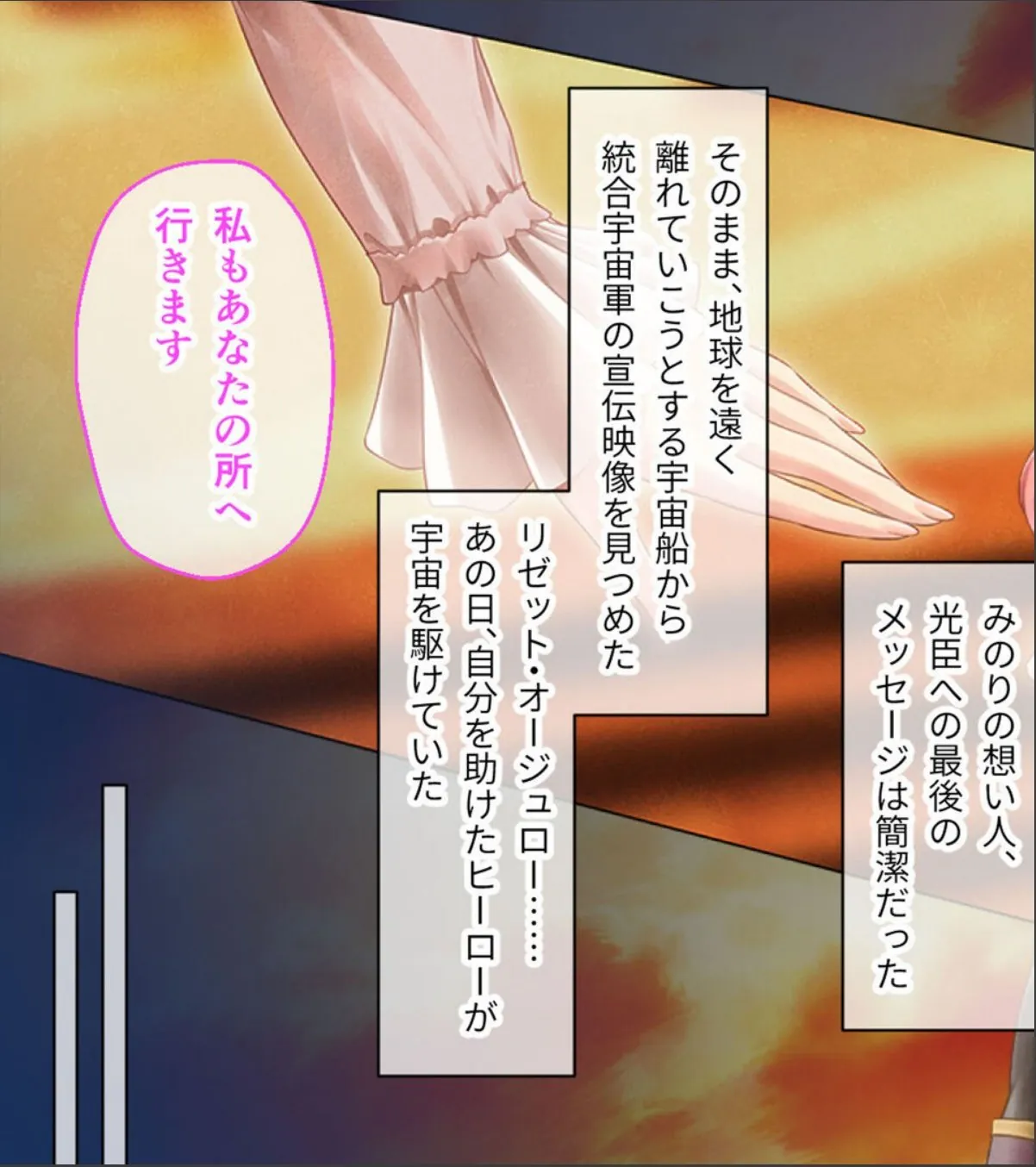 sample 9