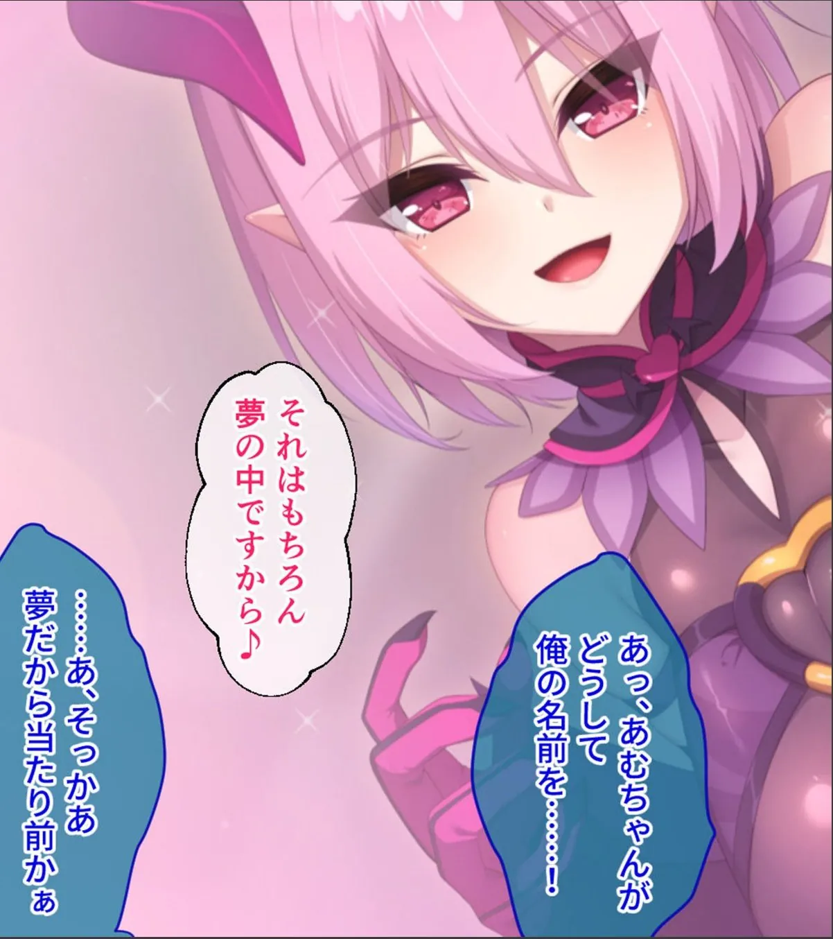 sample 11