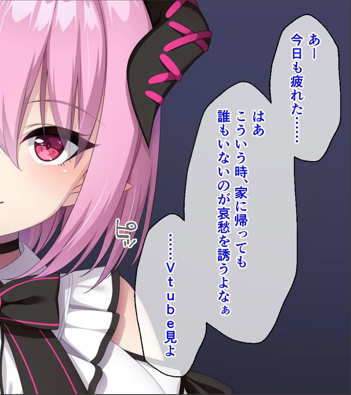 sample 2