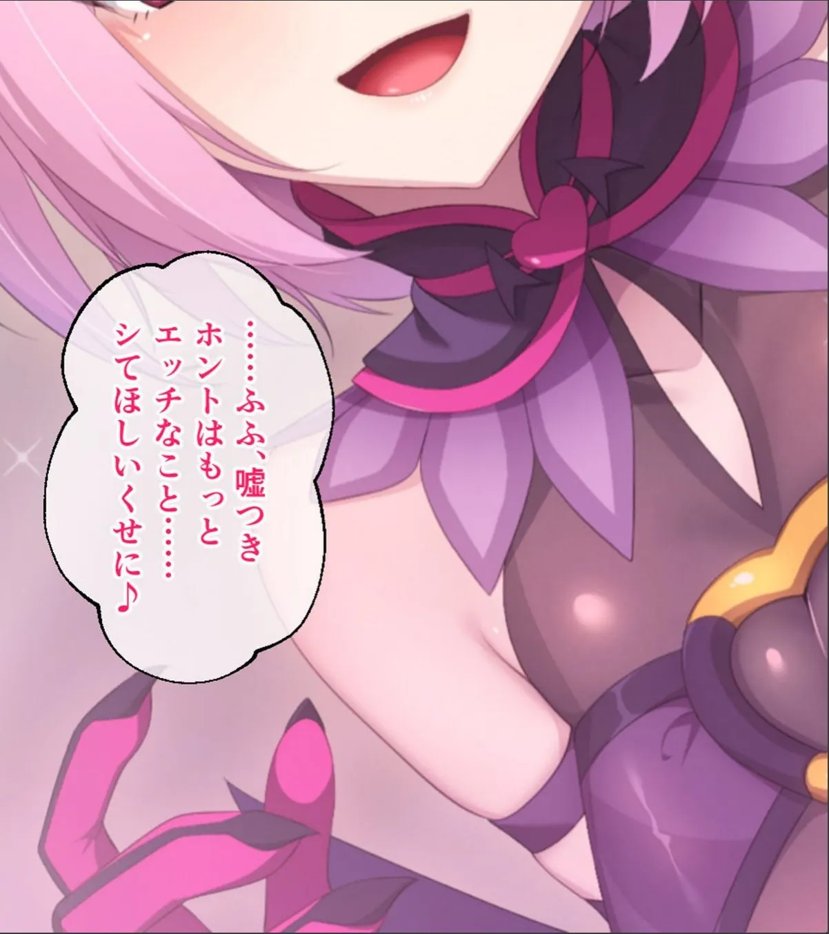 sample 7