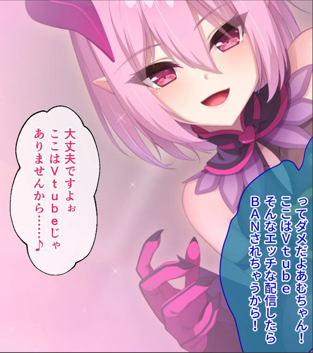 sample 9
