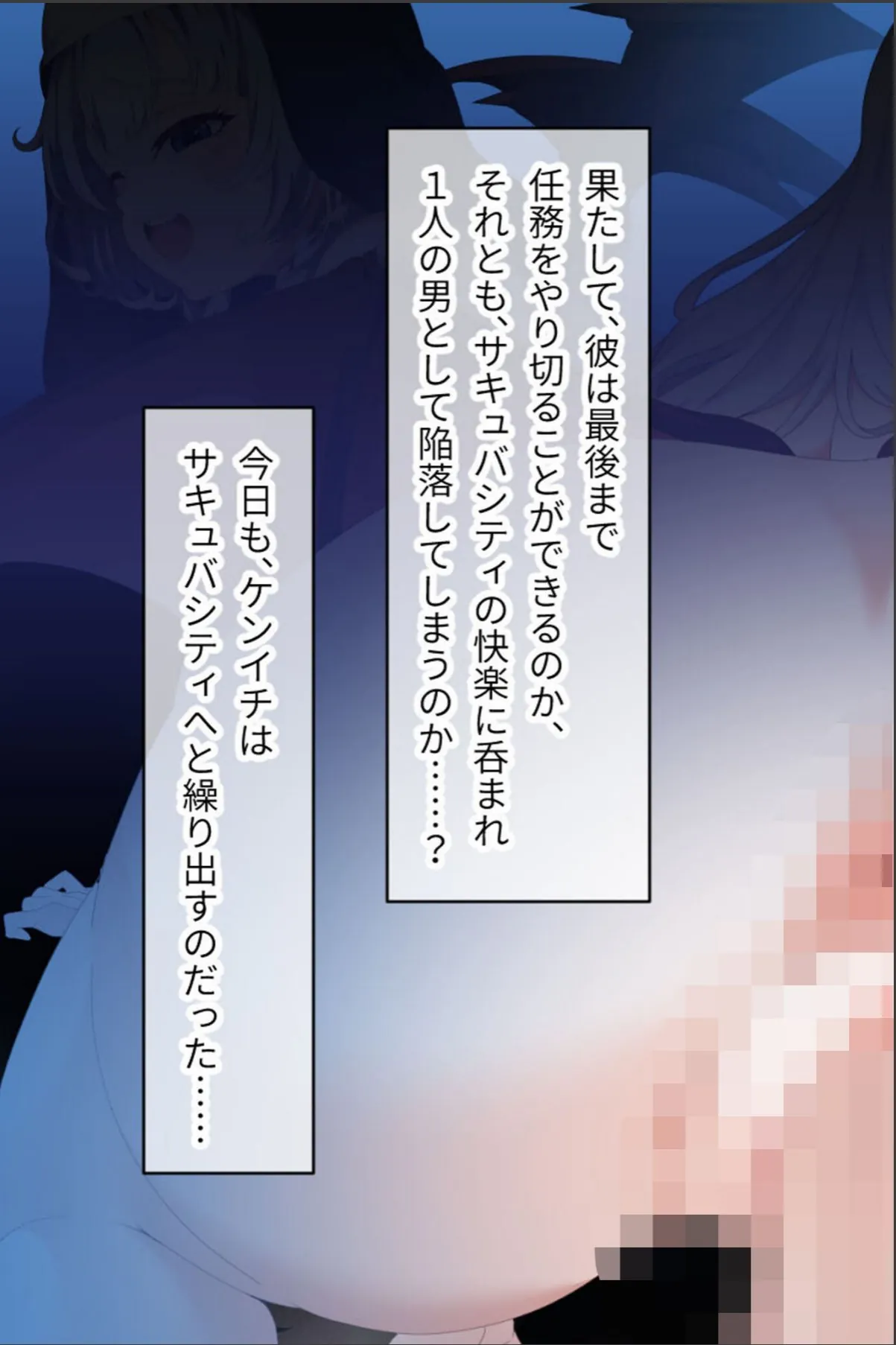 sample 3