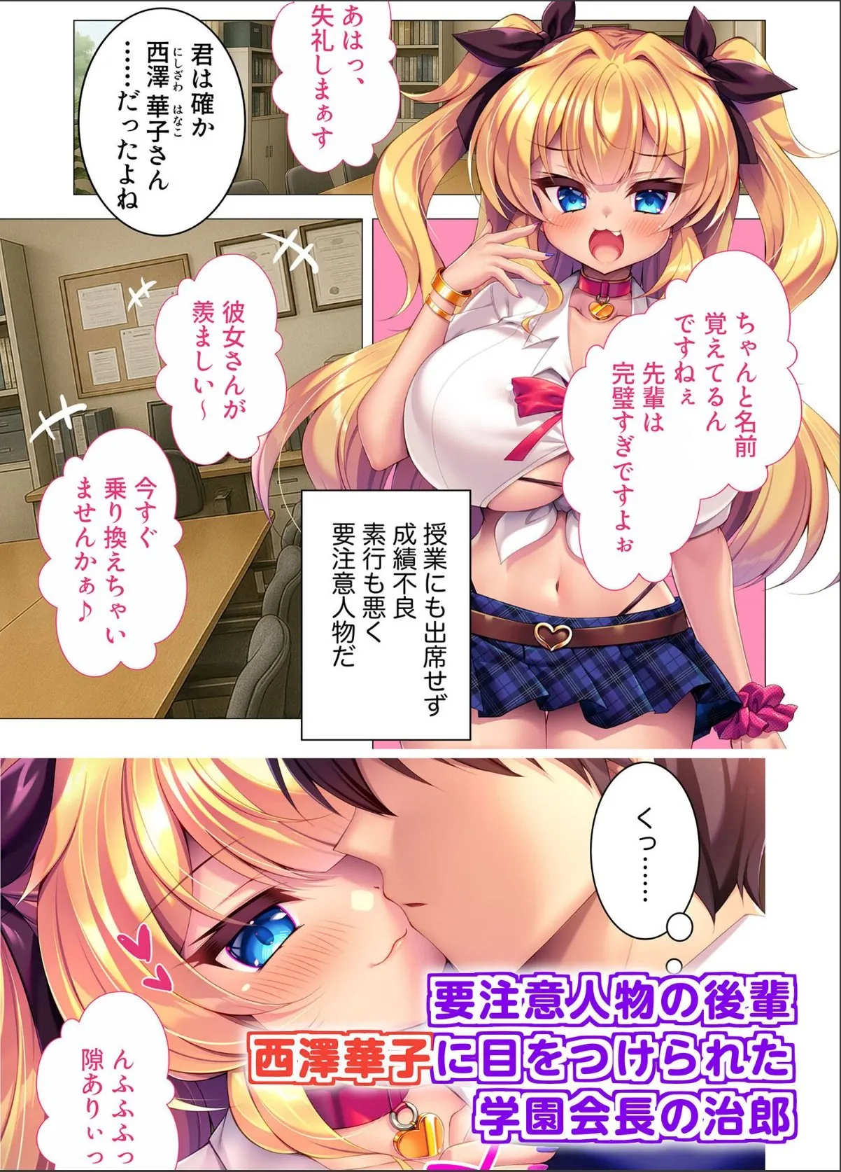 sample 3