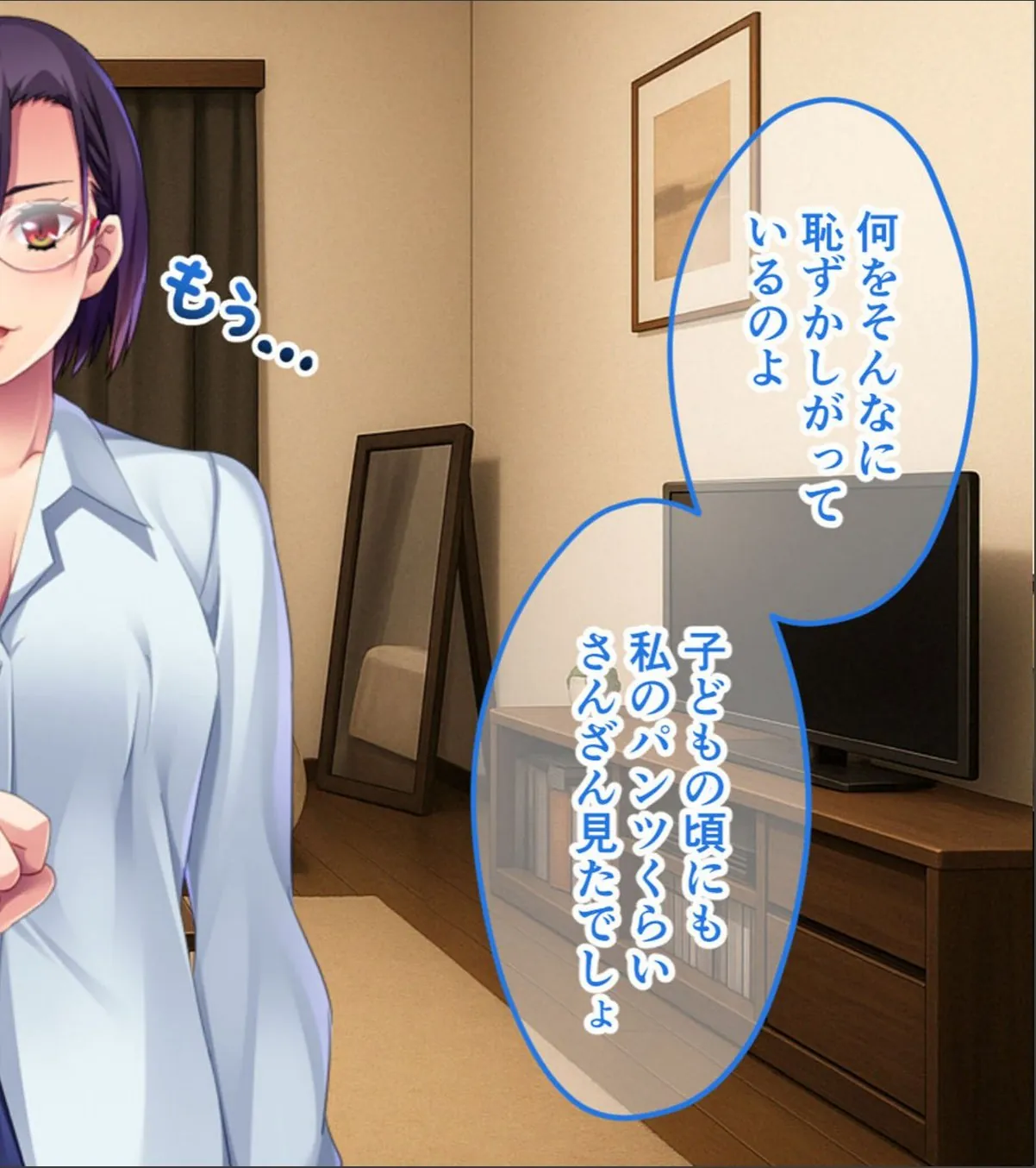 sample 12