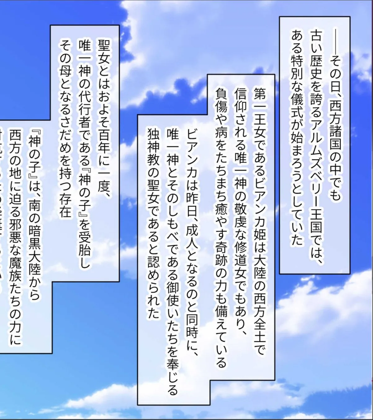 sample 4