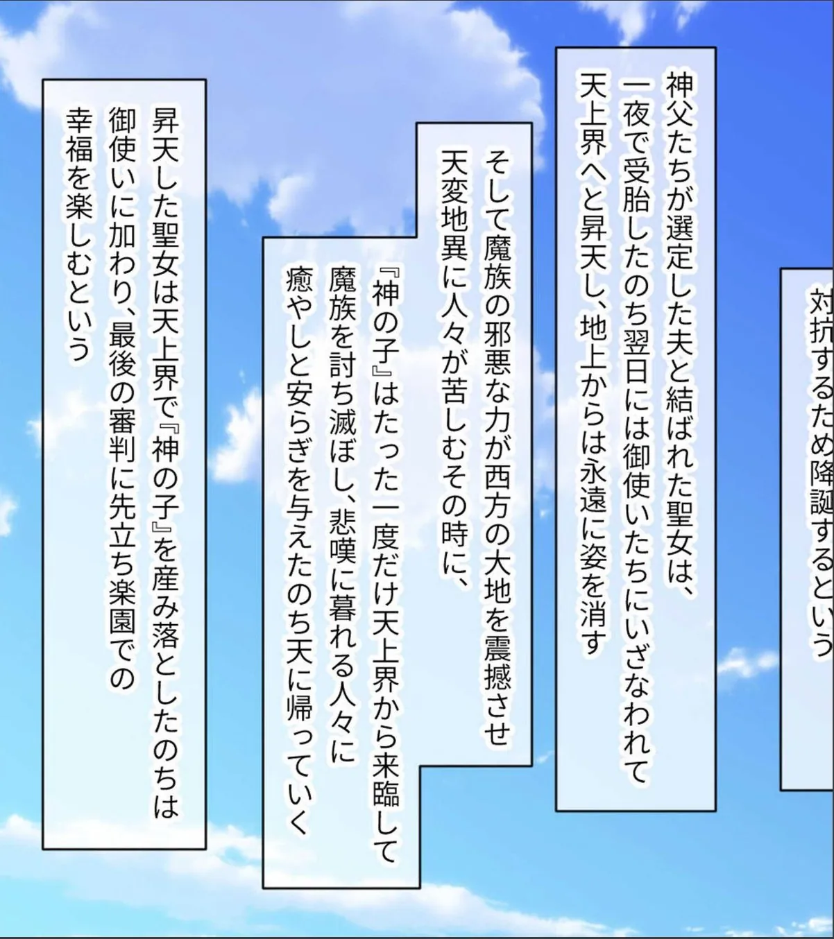 sample 5