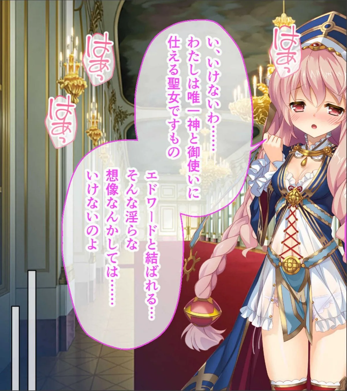 sample 9