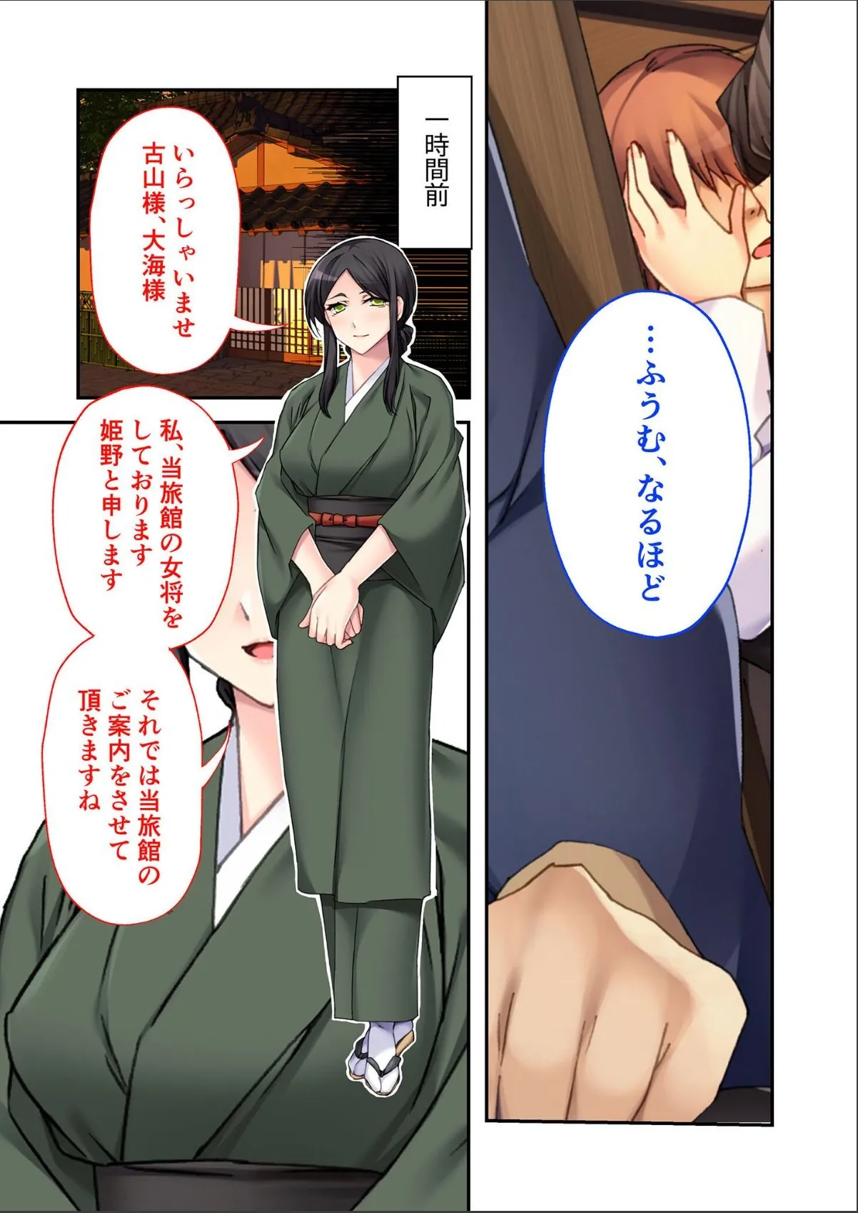 sample 5