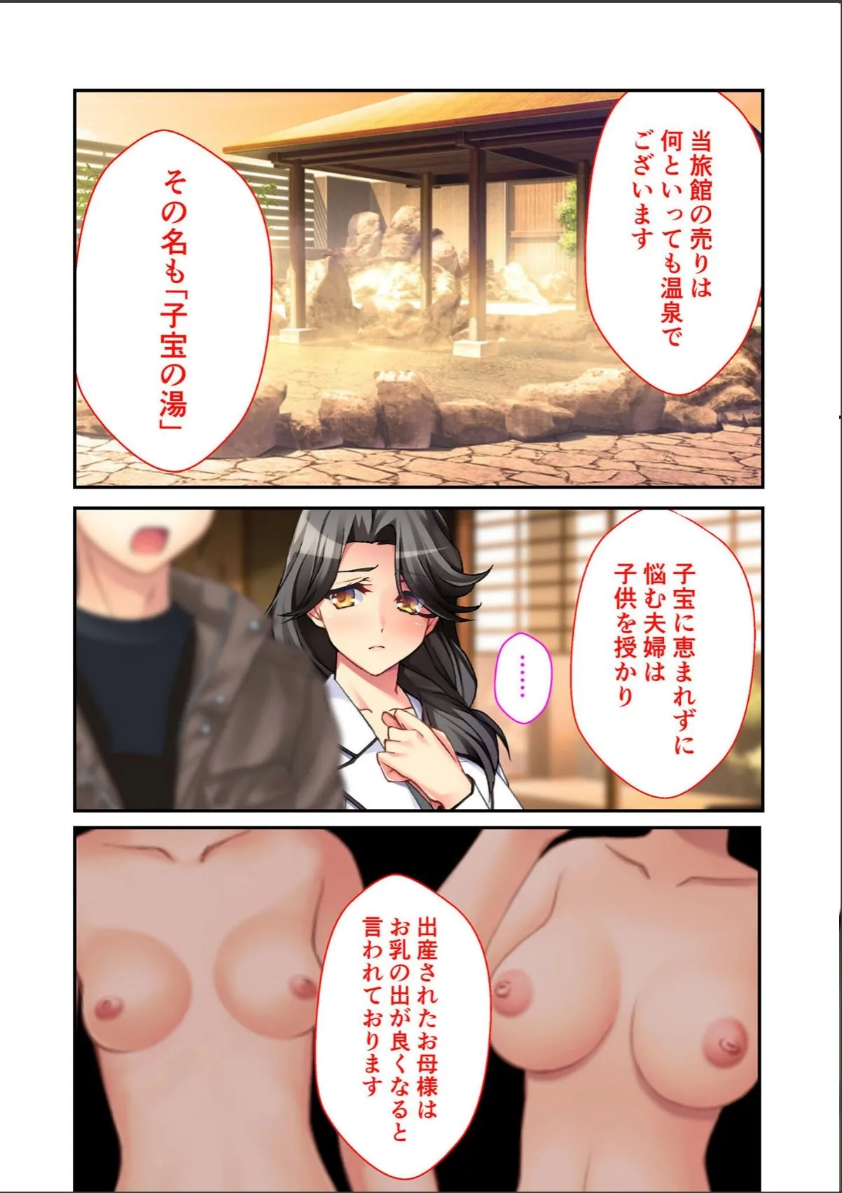 sample 6