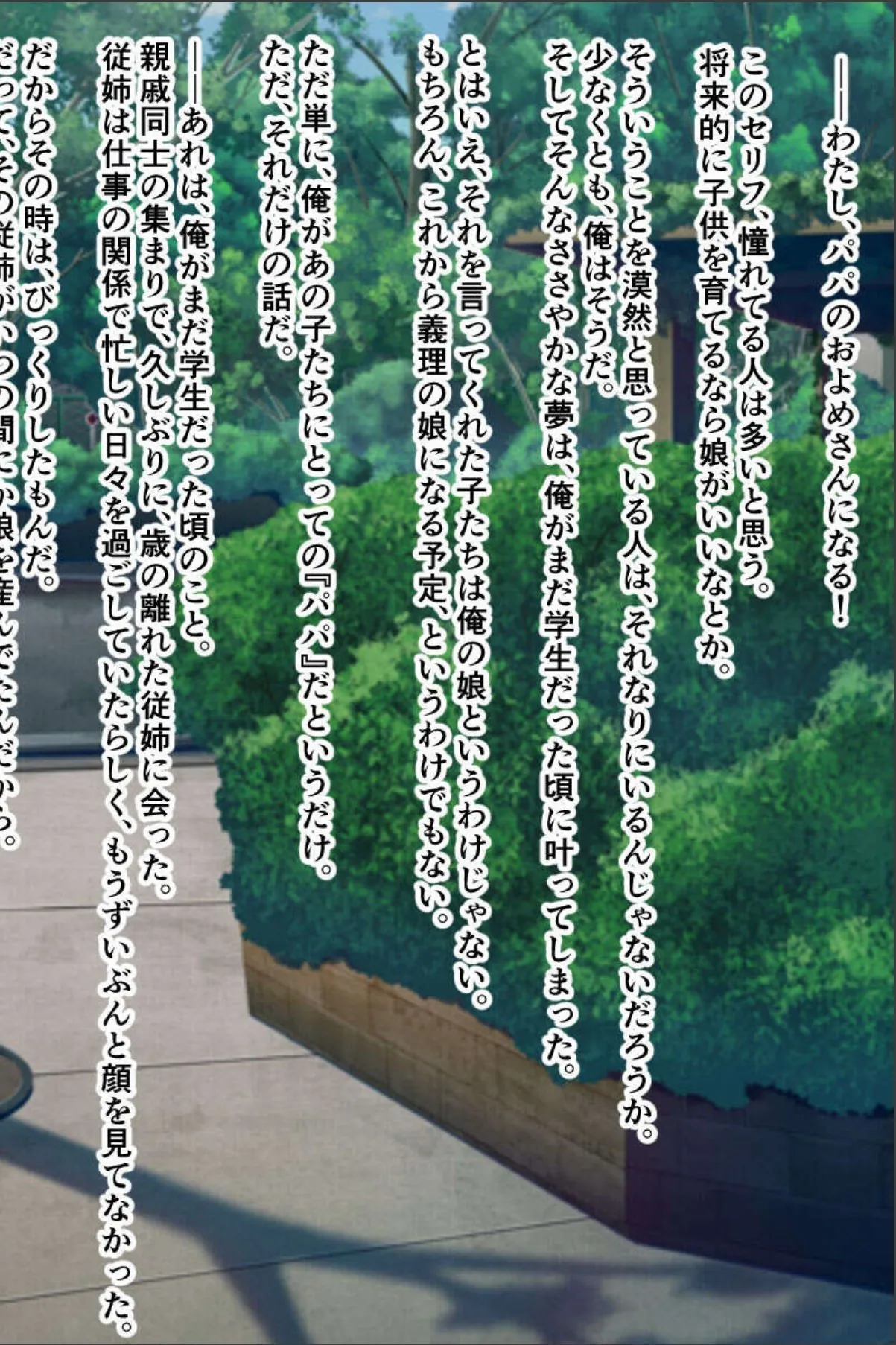 sample 4