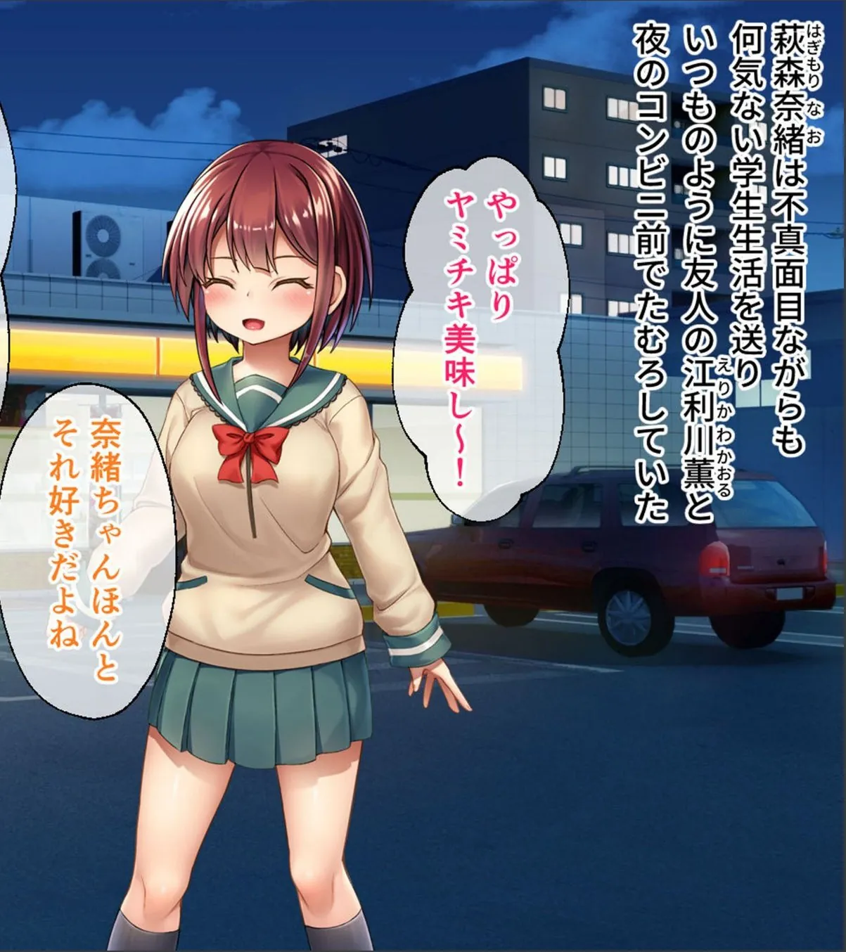 sample 4