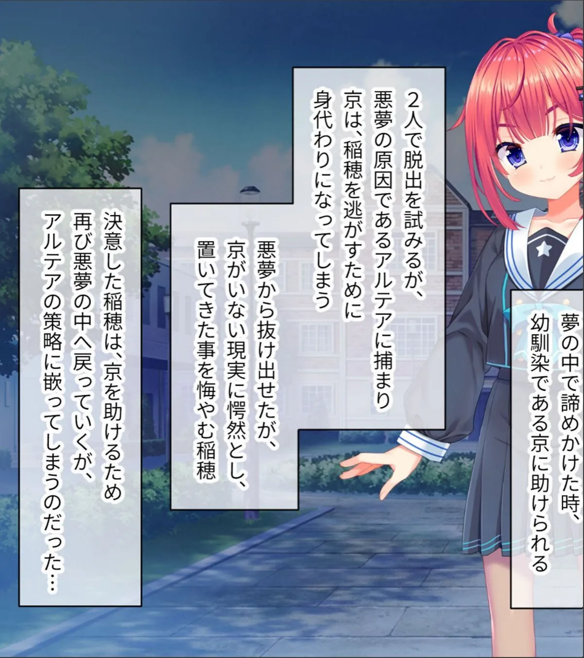 sample 3