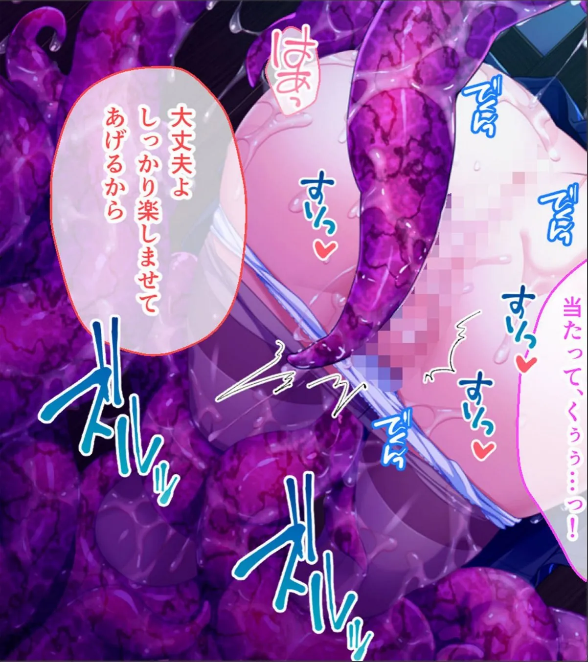 sample 5
