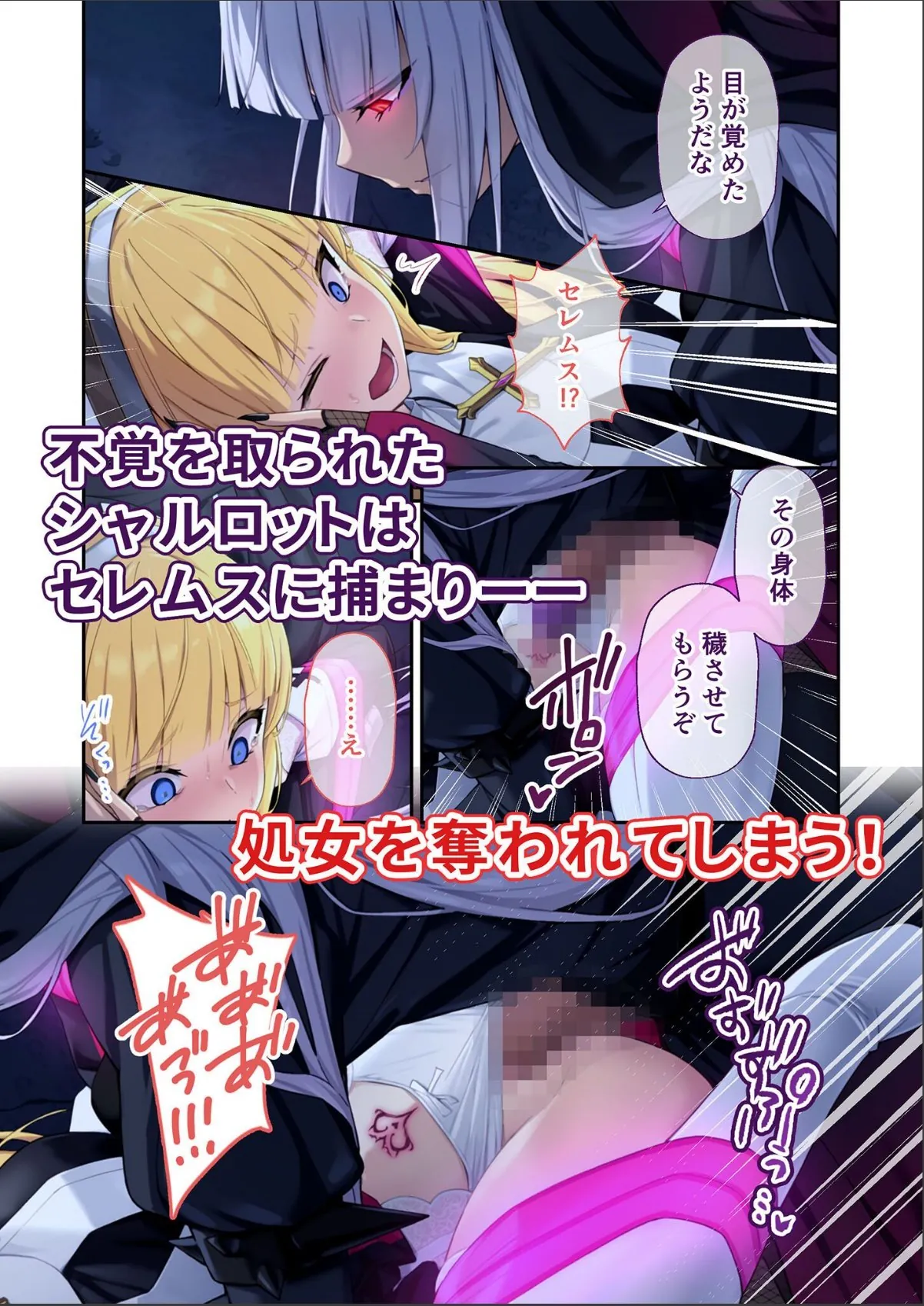 sample 5