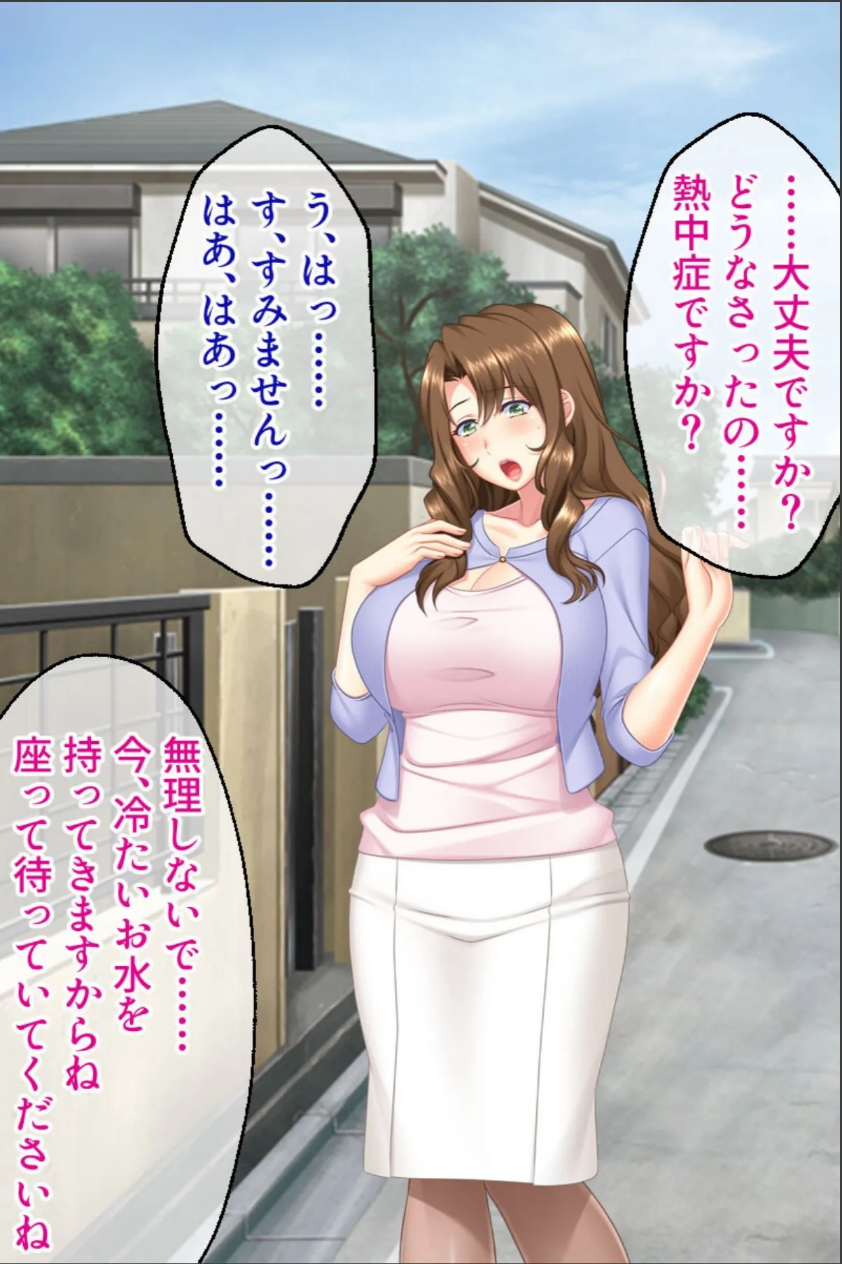 sample 5