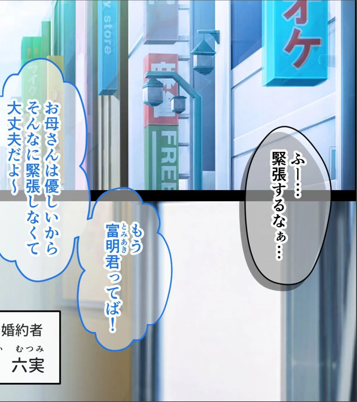 sample 2