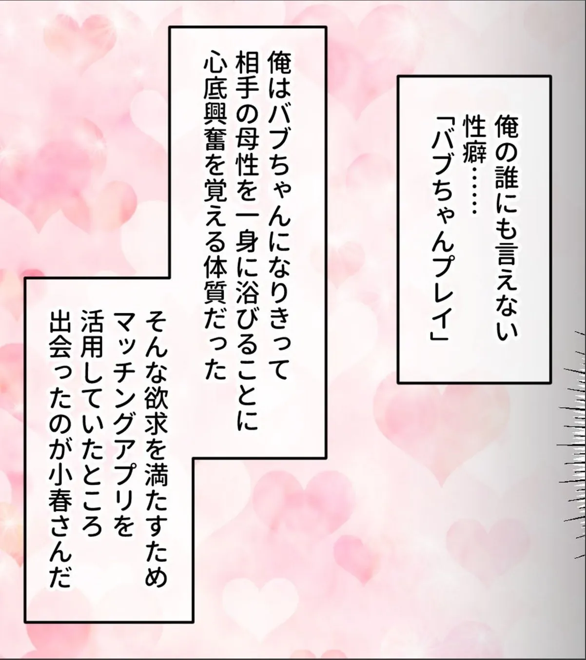 sample 7